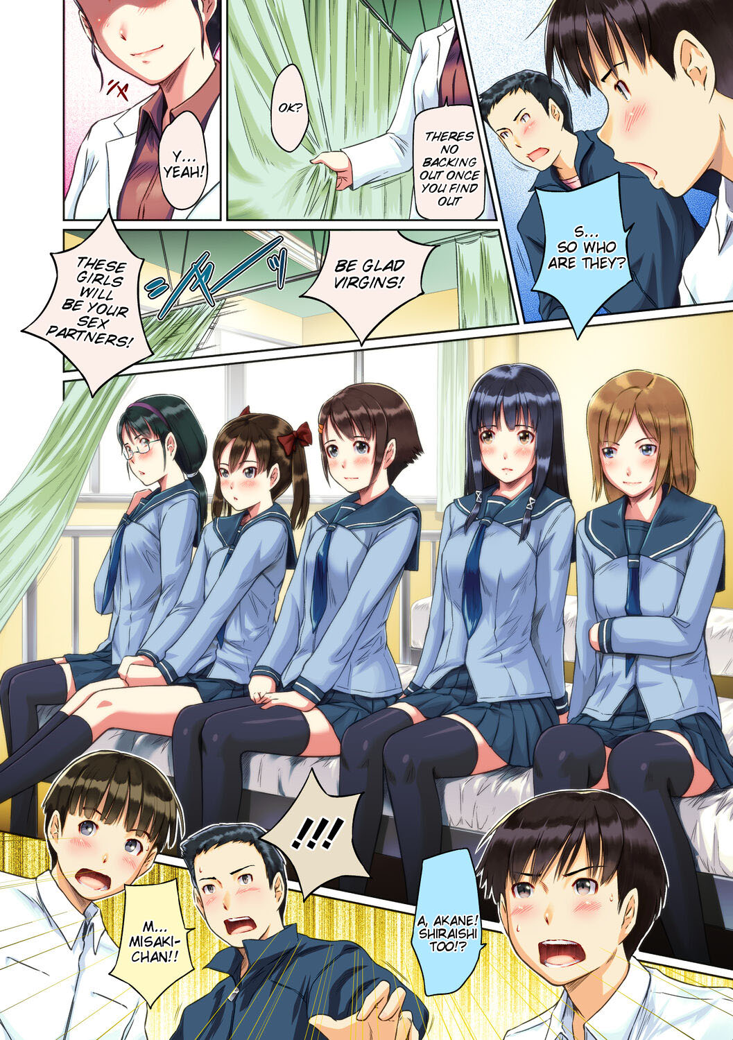 [Kisaragi Gunma] Sweet Hearts Lesson 1 [Full Color] [English] [Uncensored] image number 7