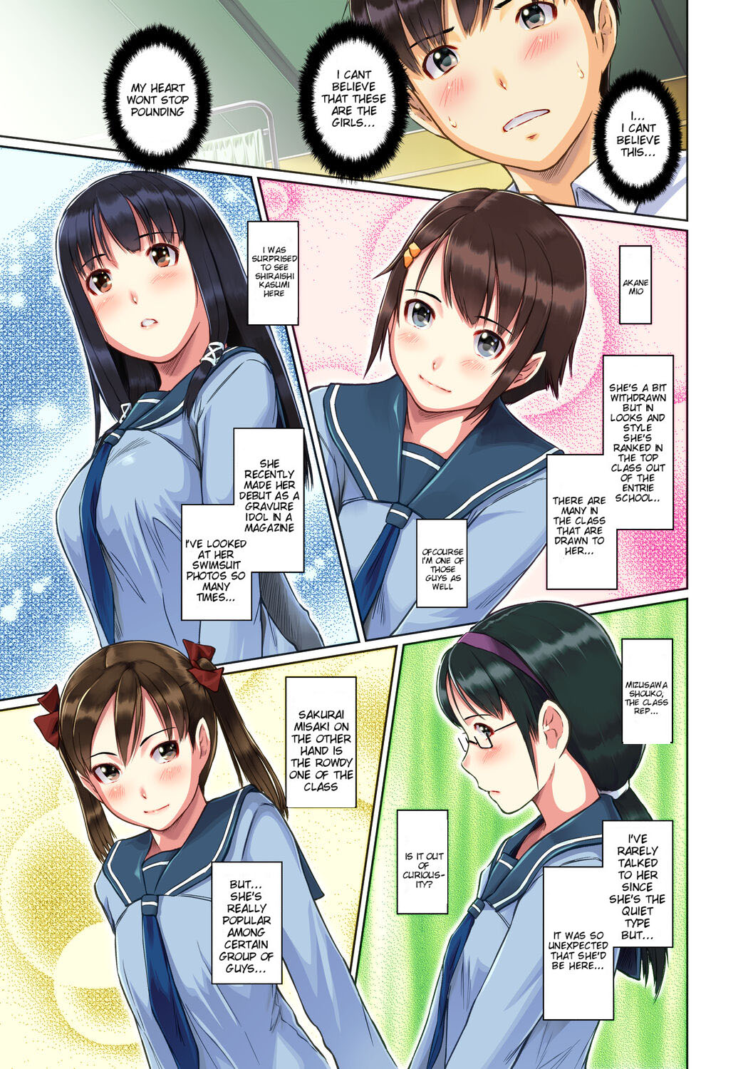 [Kisaragi Gunma] Sweet Hearts Lesson 1 [Full Color] [English] [Uncensored] image number 8