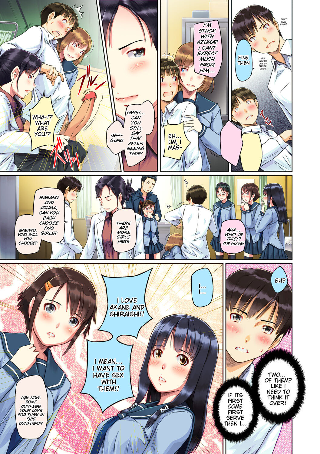 [Kisaragi Gunma] Sweet Hearts Lesson 1 [Full Color] [English] [Uncensored] image number 10