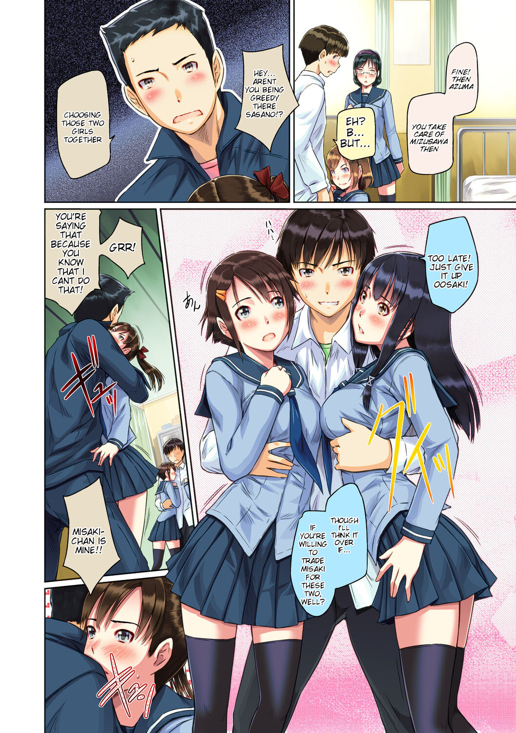 [Kisaragi Gunma] Sweet Hearts Lesson 1 [Full Color] [English] [Uncensored] image number 11