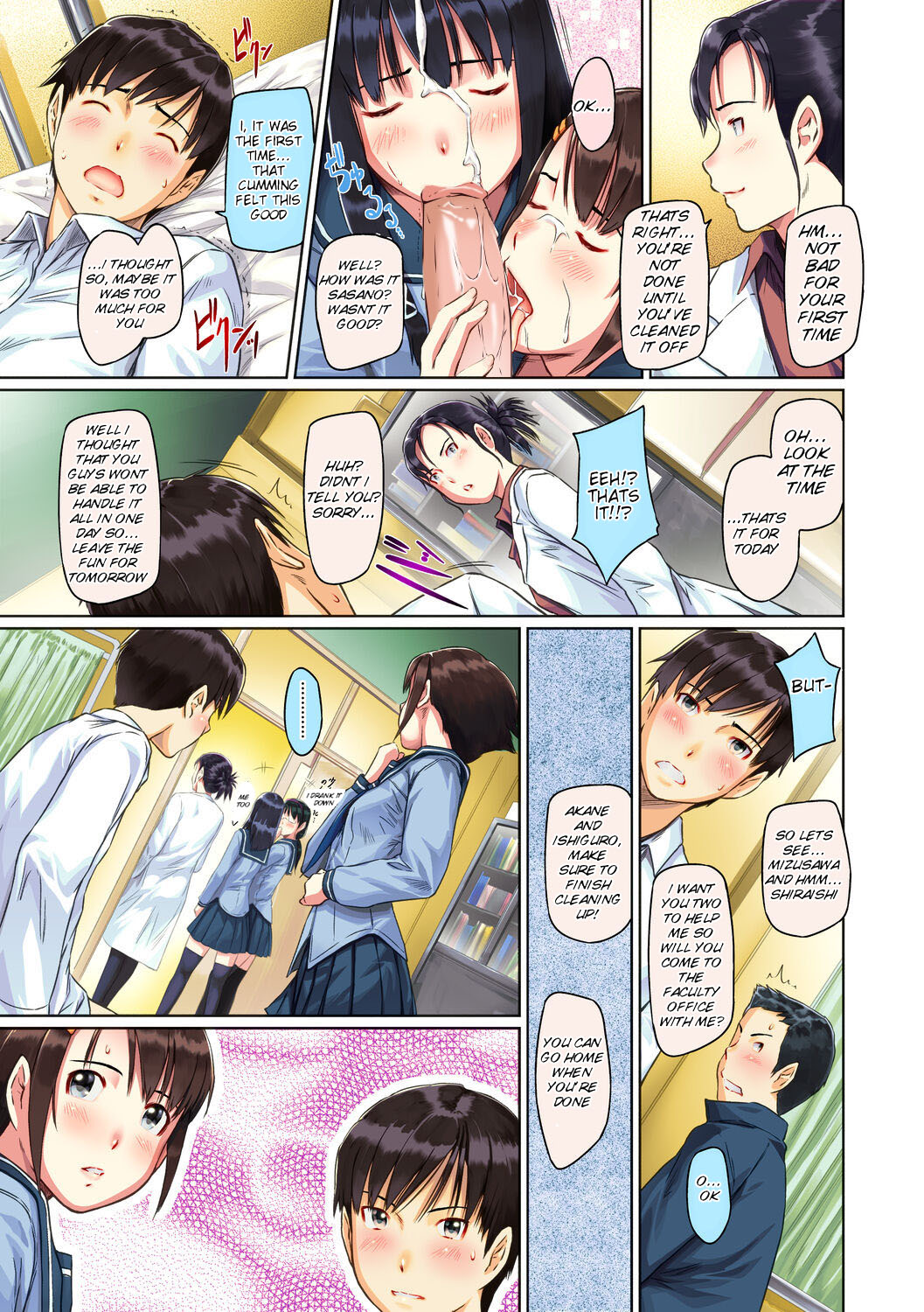 [Kisaragi Gunma] Sweet Hearts Lesson 1 [Full Color] [English] [Uncensored] image number 18