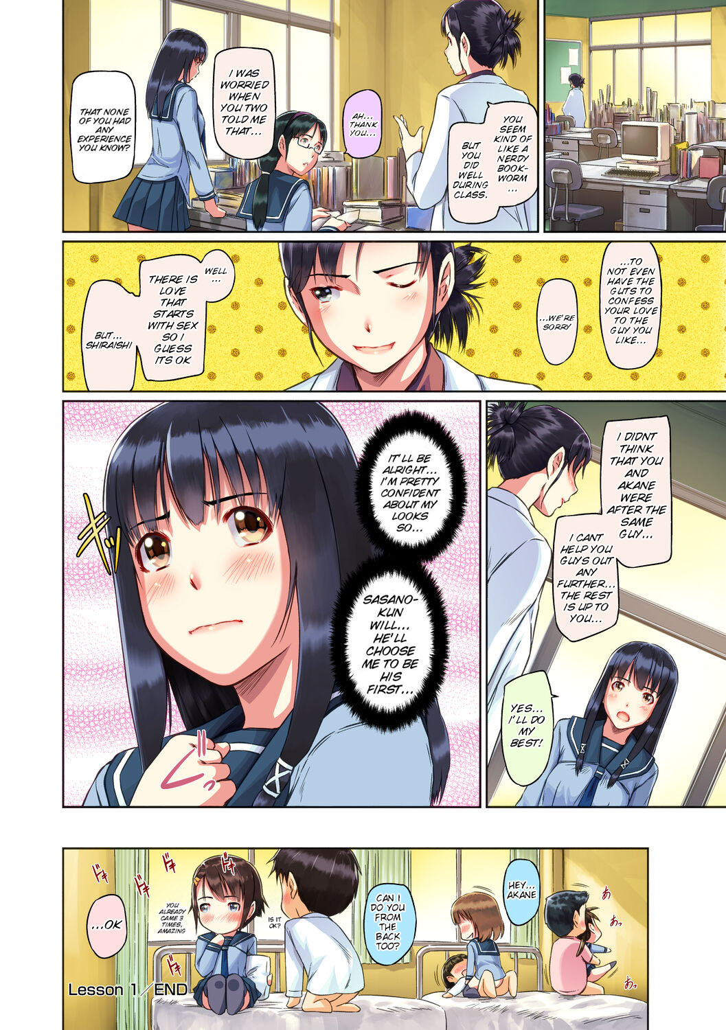 [Kisaragi Gunma] Sweet Hearts Lesson 1 [Full Color] [English] [Uncensored] image number 25