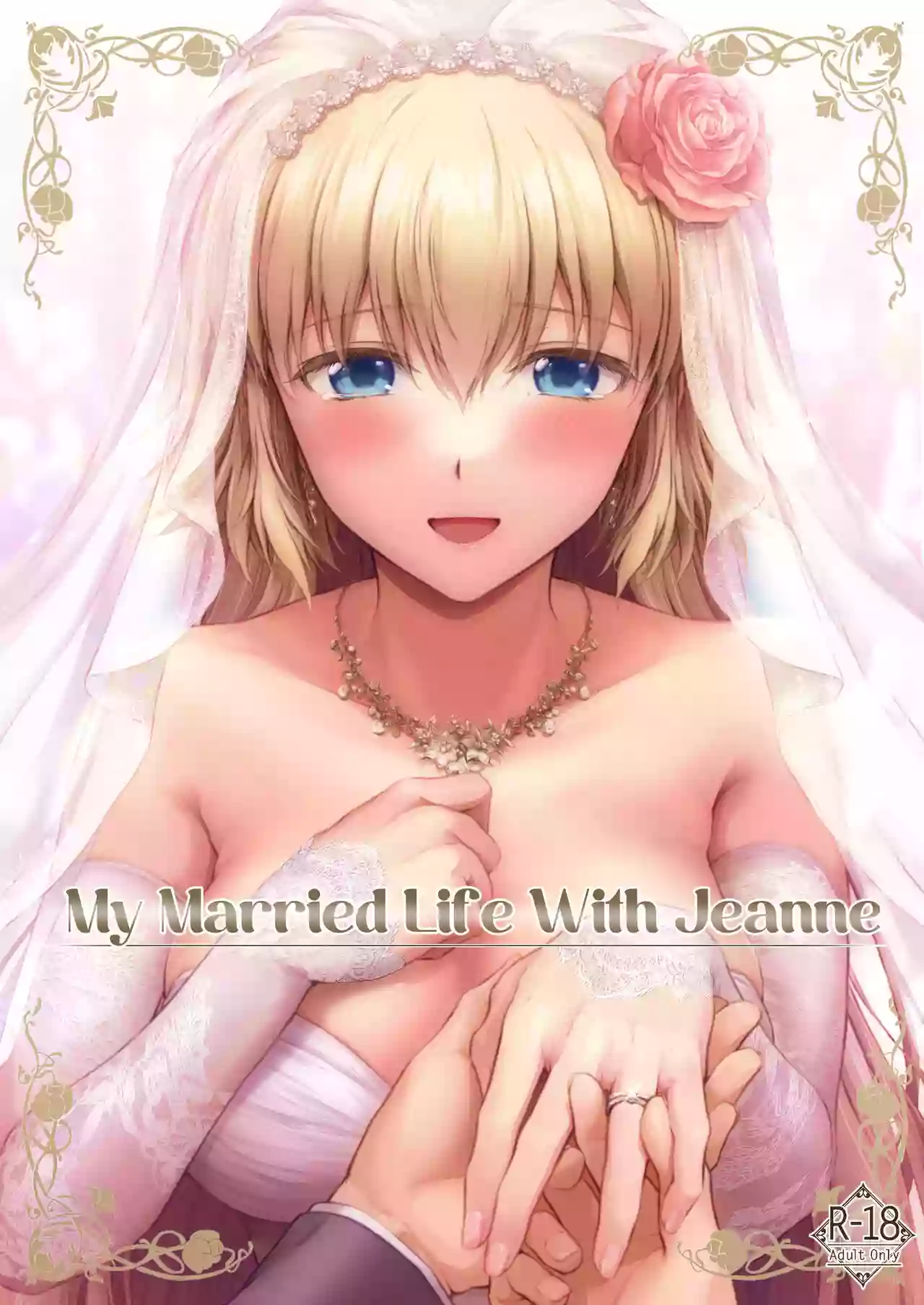 [Chabashira Chainsaw (Chacharan)] Kono Tabi Jeanne to Kekkon Shimashita | My Married Life With Jeanne (Fate/Grand Order) [English] [LunaticSeibah] [Digital]