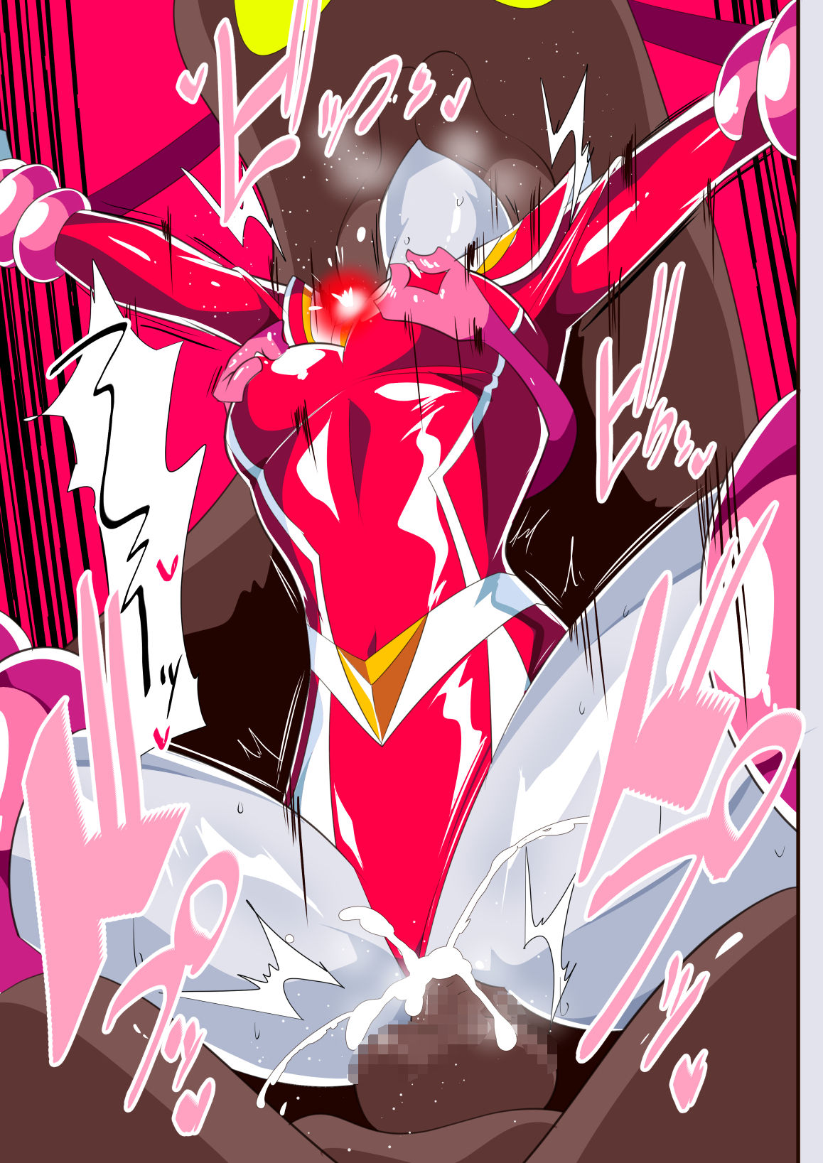 [ワラビモチー] 女奥特曼 短篇汉化 画像番号 12