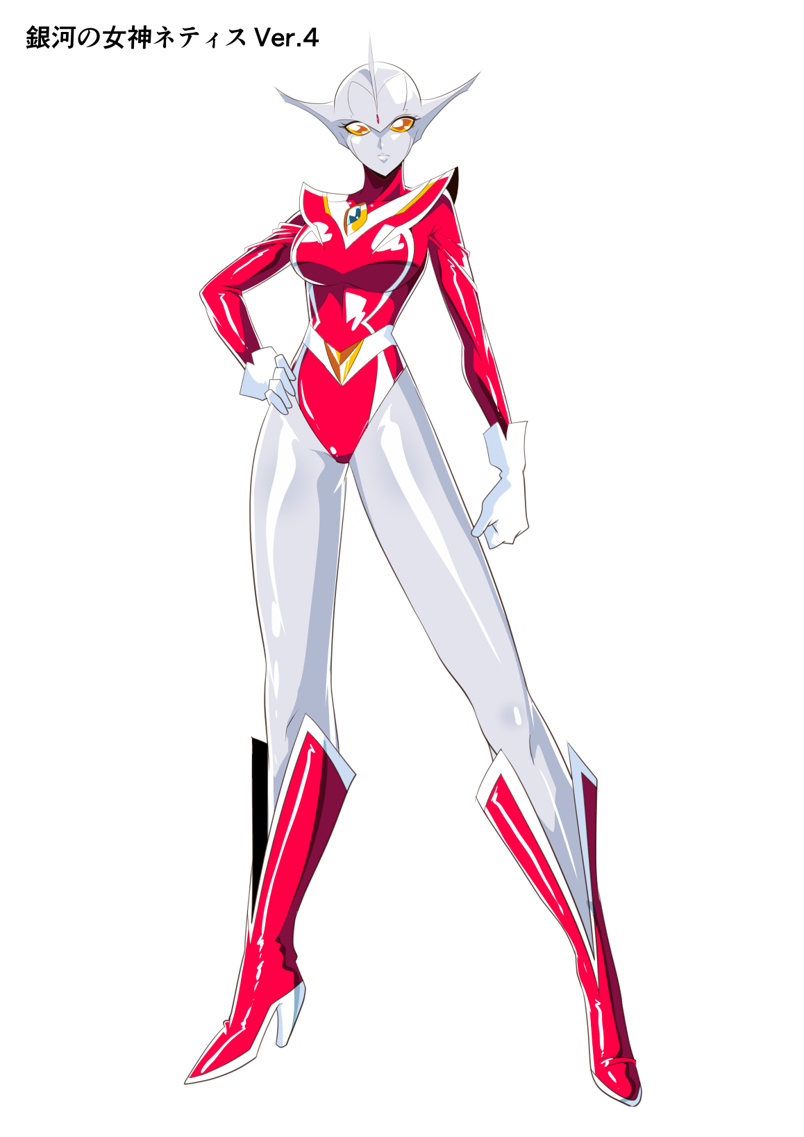 [ワラビモチー] 女奥特曼 短篇汉化 画像番号 15