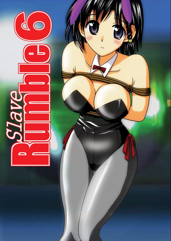 [Akiyama Production (Cloud Shouta)] Slave Rumble 6 (School Rumble) [English] [Kuraudo] 图片编号 1