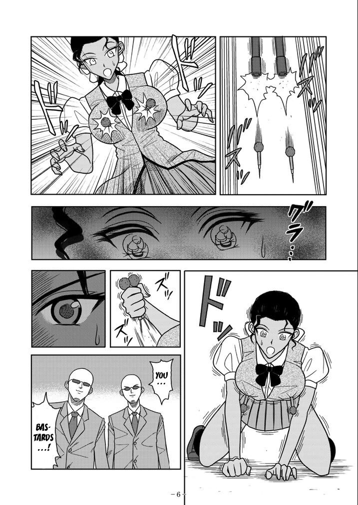 [Akiyama Production (Cloud Shouta)] Slave Rumble 6 (School Rumble) [English] [Kuraudo] 图片编号 6