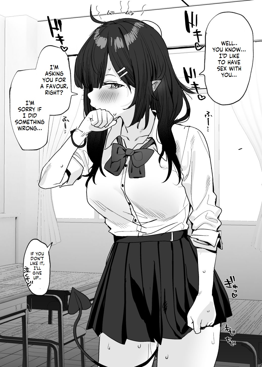 [Subachi] Incubus-chan [English] image number 3