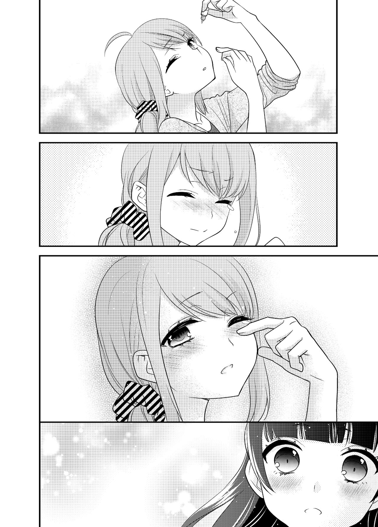 [Sweet Pea, COCOA BREAK (Ooshima Tomo, Ooshima Towa)] Torokeru Joshiyu 5 [Chinese] [Digital] numero di immagine  13