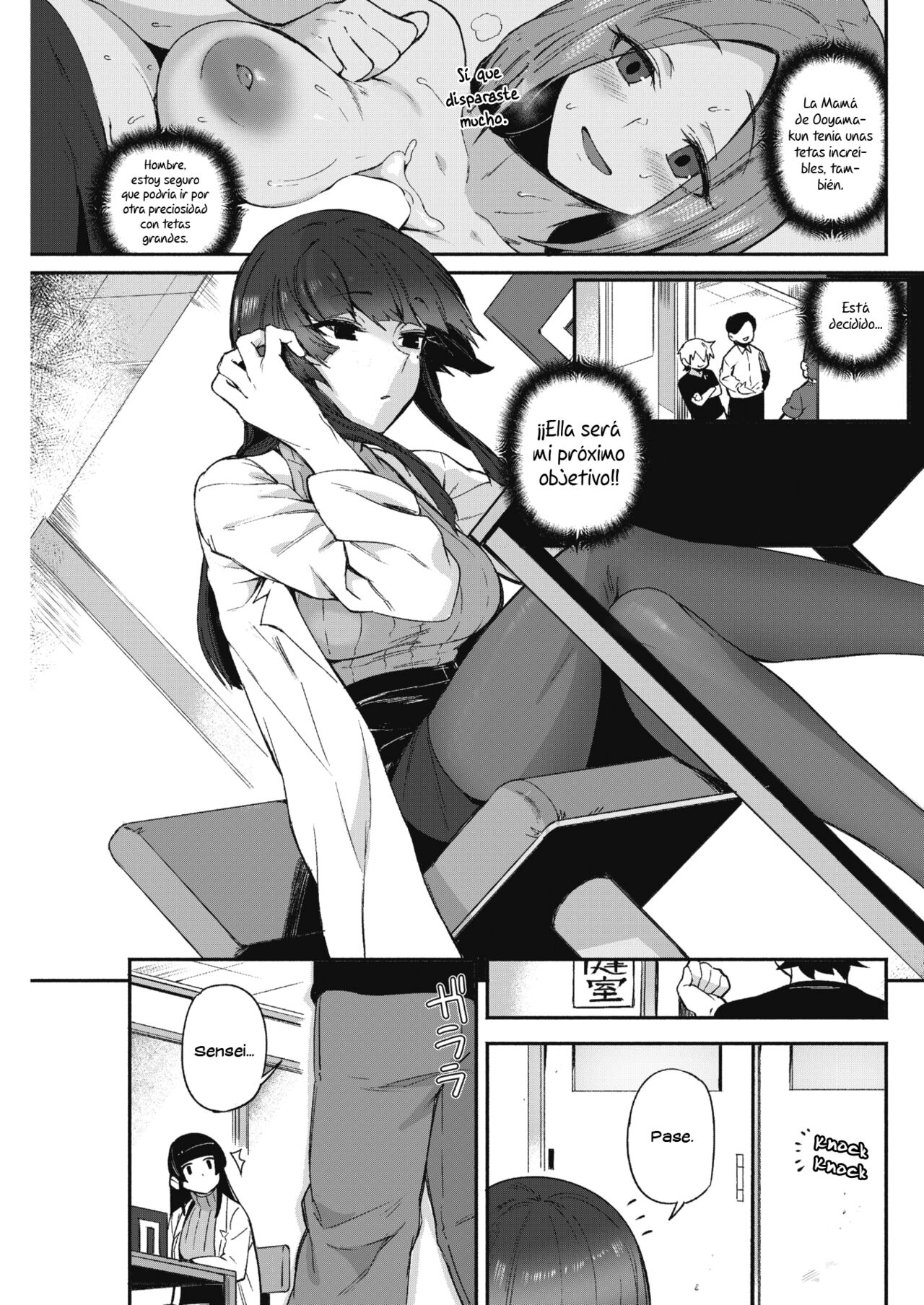 [Torichamaru] Kimi ni Chuu | I bring you to death! ♥ (COMIC Kairakuten 2022-05) [Spanish] [Anamnesis Scanlation] [Digital] image number 3