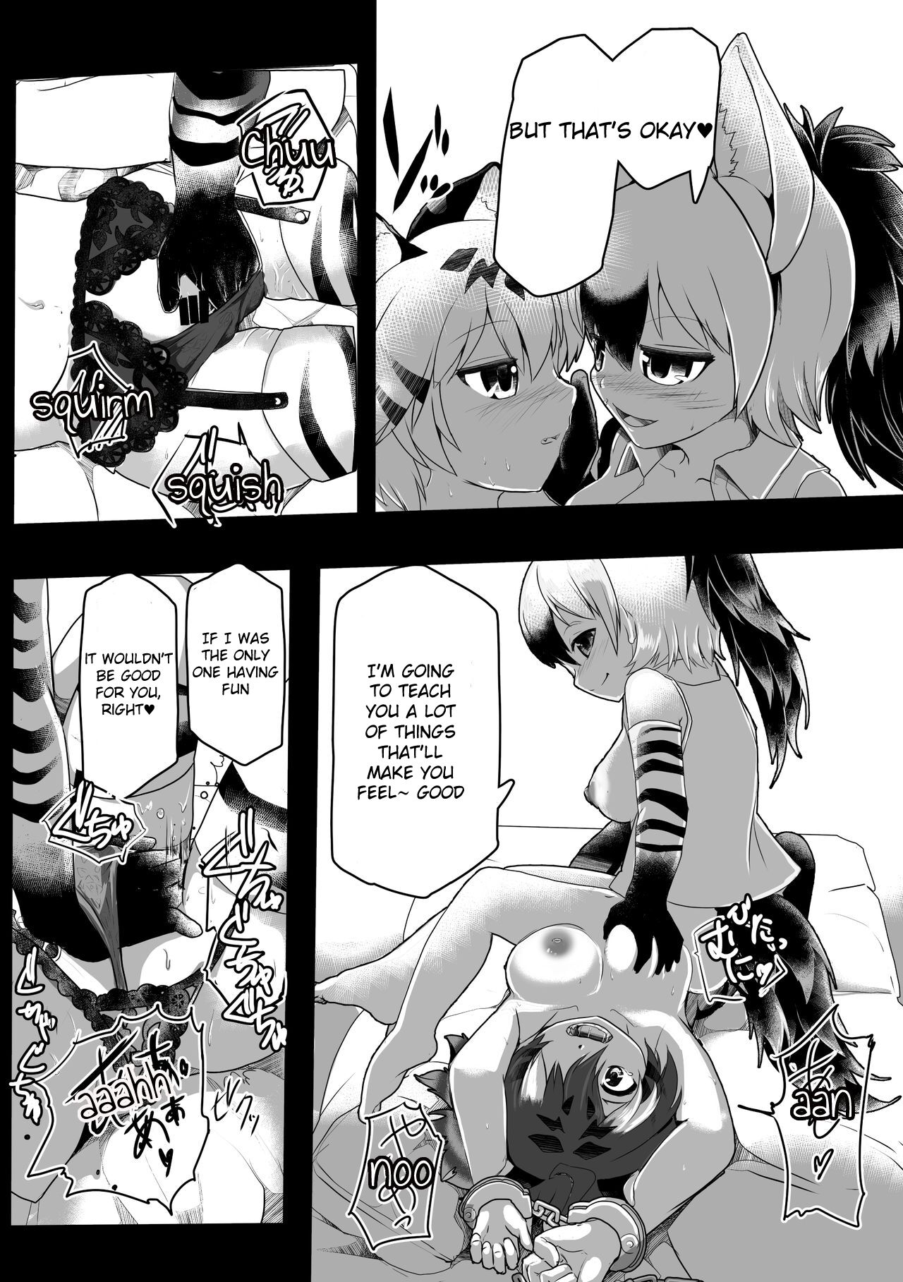 My Maltese image number 6