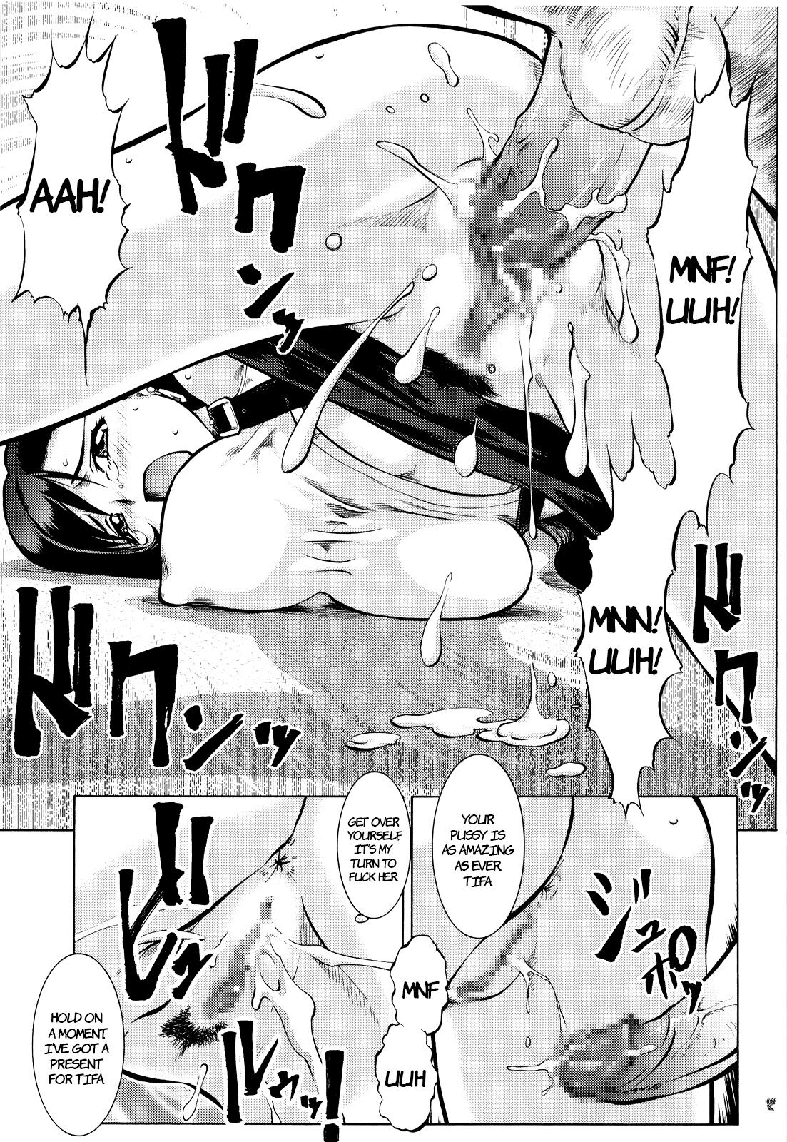 [Umedama Nabu] Tife Fell On Hard Times After The Merger of Squeenix (ENG) =CBS= image number 13