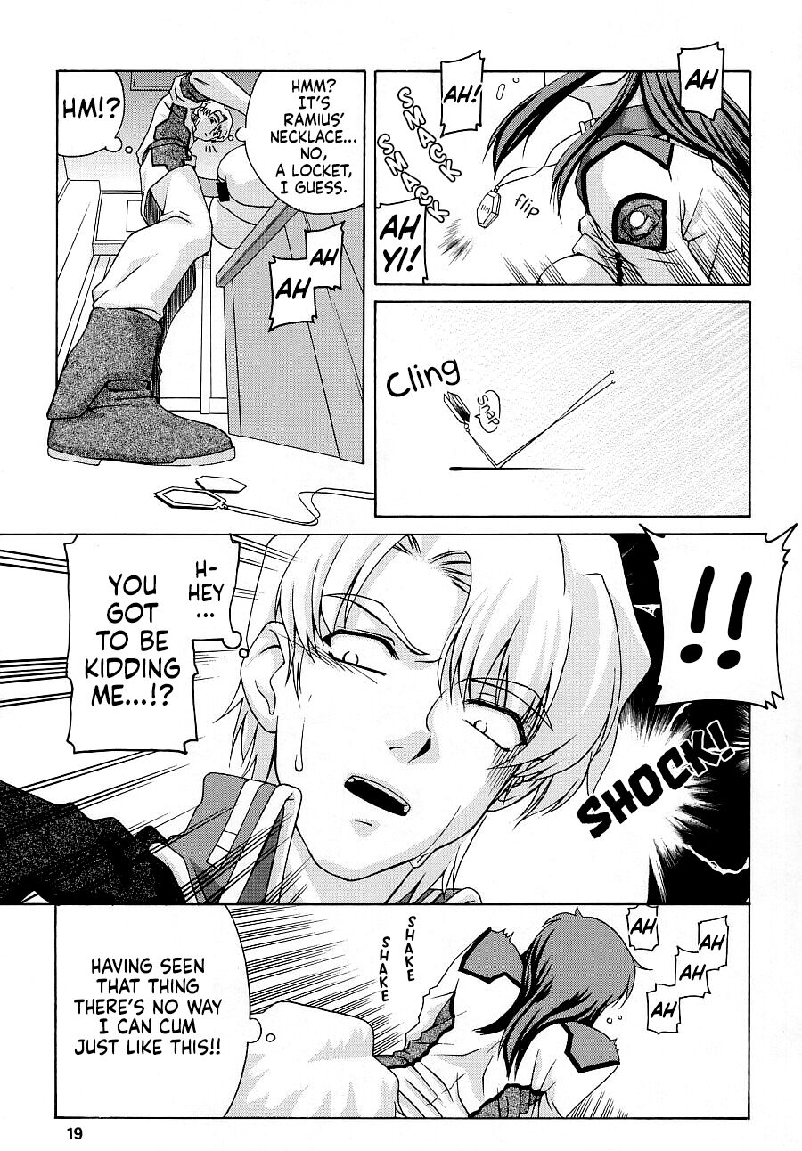 (C64) [GOLD RUSH (Suzuki Address)] Emotion (Raku) (Gundam SEED) [English] [EHCOVE] image number 19