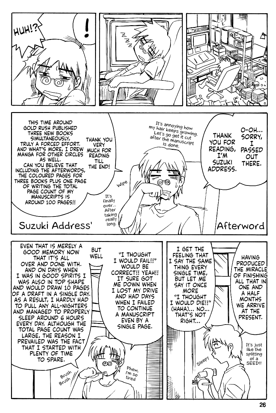 (C64) [GOLD RUSH (Suzuki Address)] Emotion (Raku) (Gundam SEED) [English] [EHCOVE] image number 27