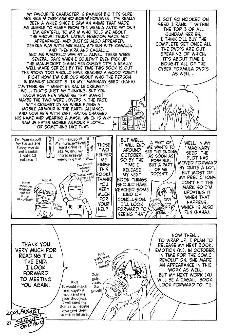 (C64) [GOLD RUSH (Suzuki Address)] Emotion (Raku) (Gundam SEED) [English] [EHCOVE] image number 28