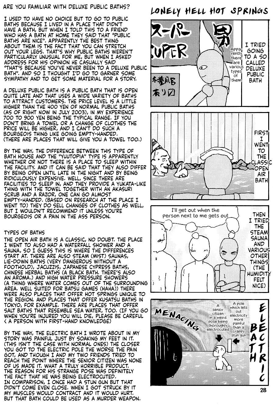 (C64) [GOLD RUSH (Suzuki Address)] Emotion (Raku) (Gundam SEED) [English] [EHCOVE] image number 29