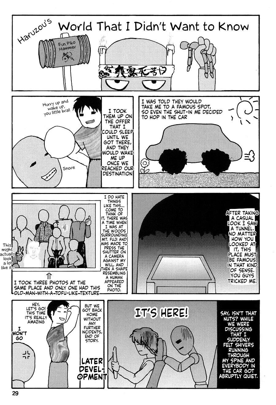 (C64) [GOLD RUSH (Suzuki Address)] Emotion (Raku) (Gundam SEED) [English] [EHCOVE] image number 30