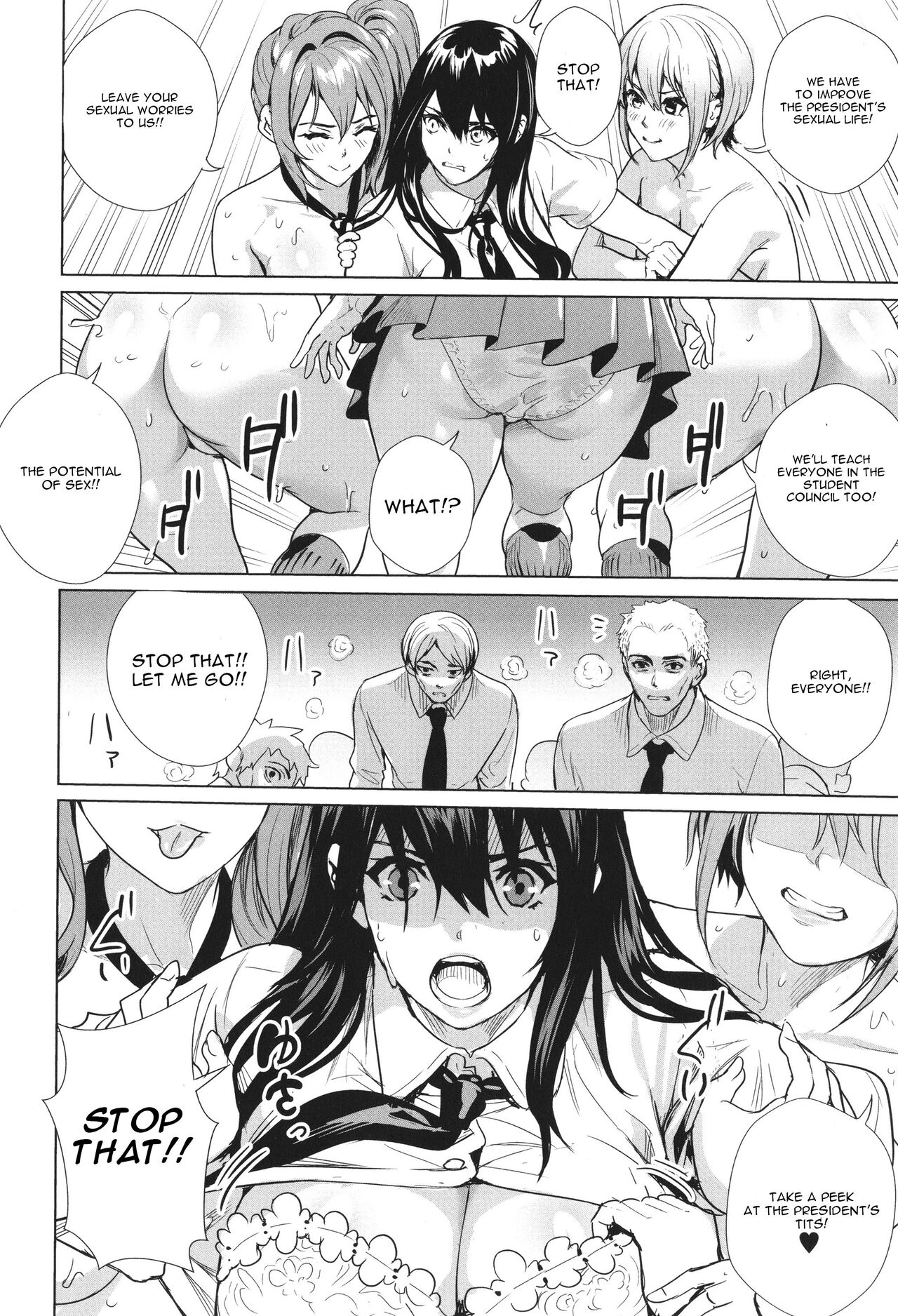 [Ogino Satoshi] Seikatsubu e Youkoso Kouhen (JK Genkai Koubi ~Goui Sounyuu de Bachibachi Nikuana-ka~) [English] [CGrascal] image number 10