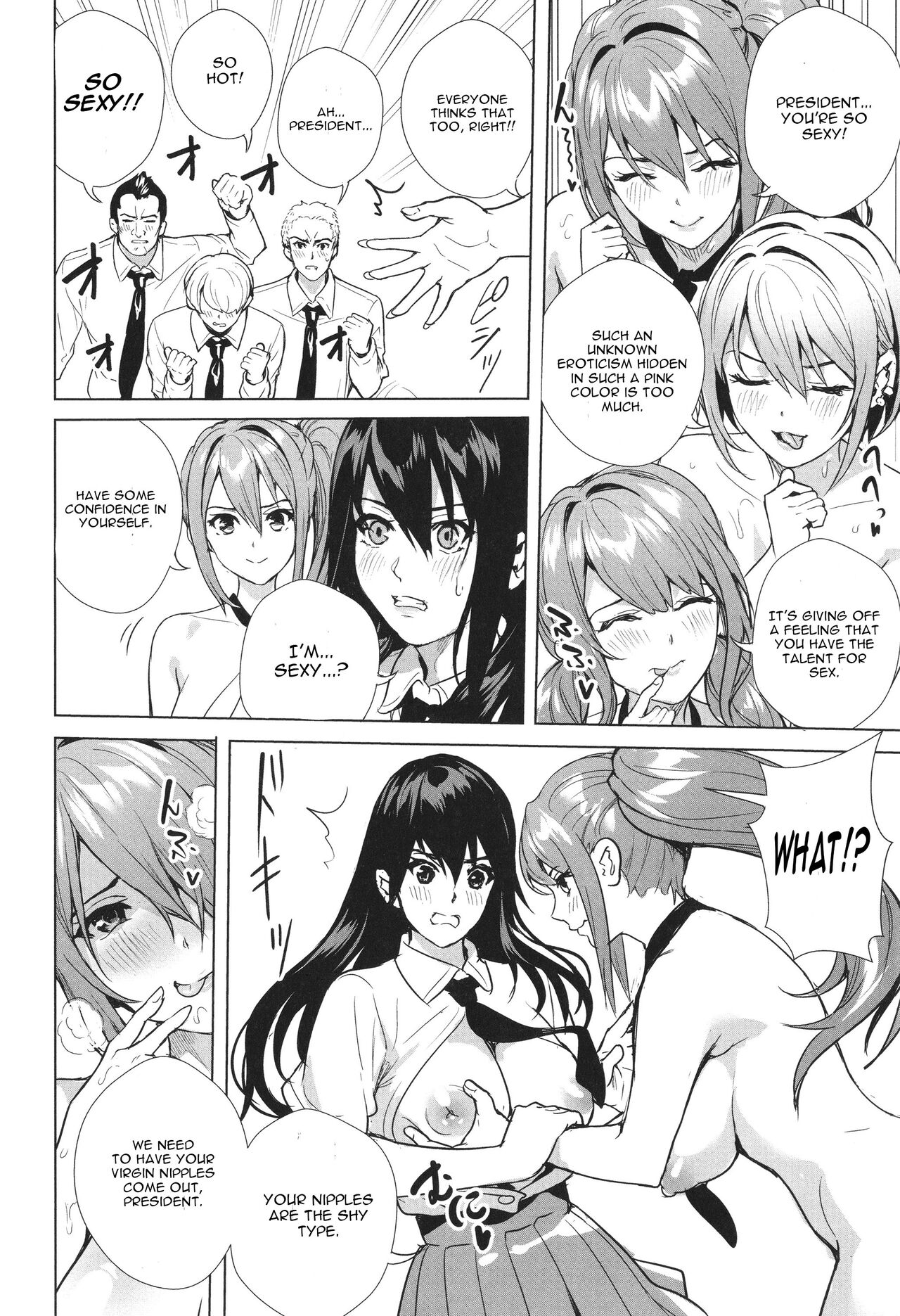 [Ogino Satoshi] Seikatsubu e Youkoso Kouhen (JK Genkai Koubi ~Goui Sounyuu de Bachibachi Nikuana-ka~) [English] [CGrascal] image number 12