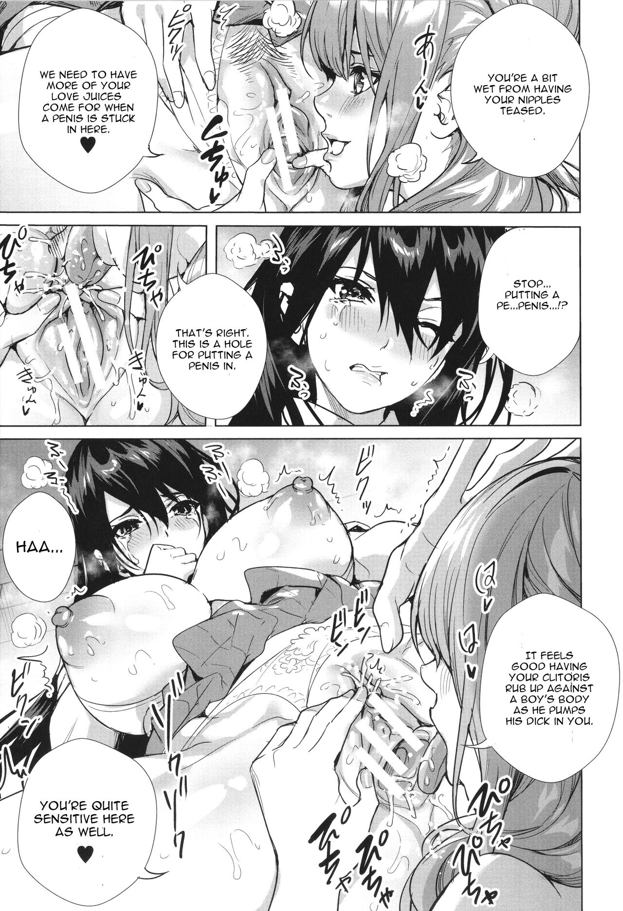 [Ogino Satoshi] Seikatsubu e Youkoso Kouhen (JK Genkai Koubi ~Goui Sounyuu de Bachibachi Nikuana-ka~) [English] [CGrascal] image number 17