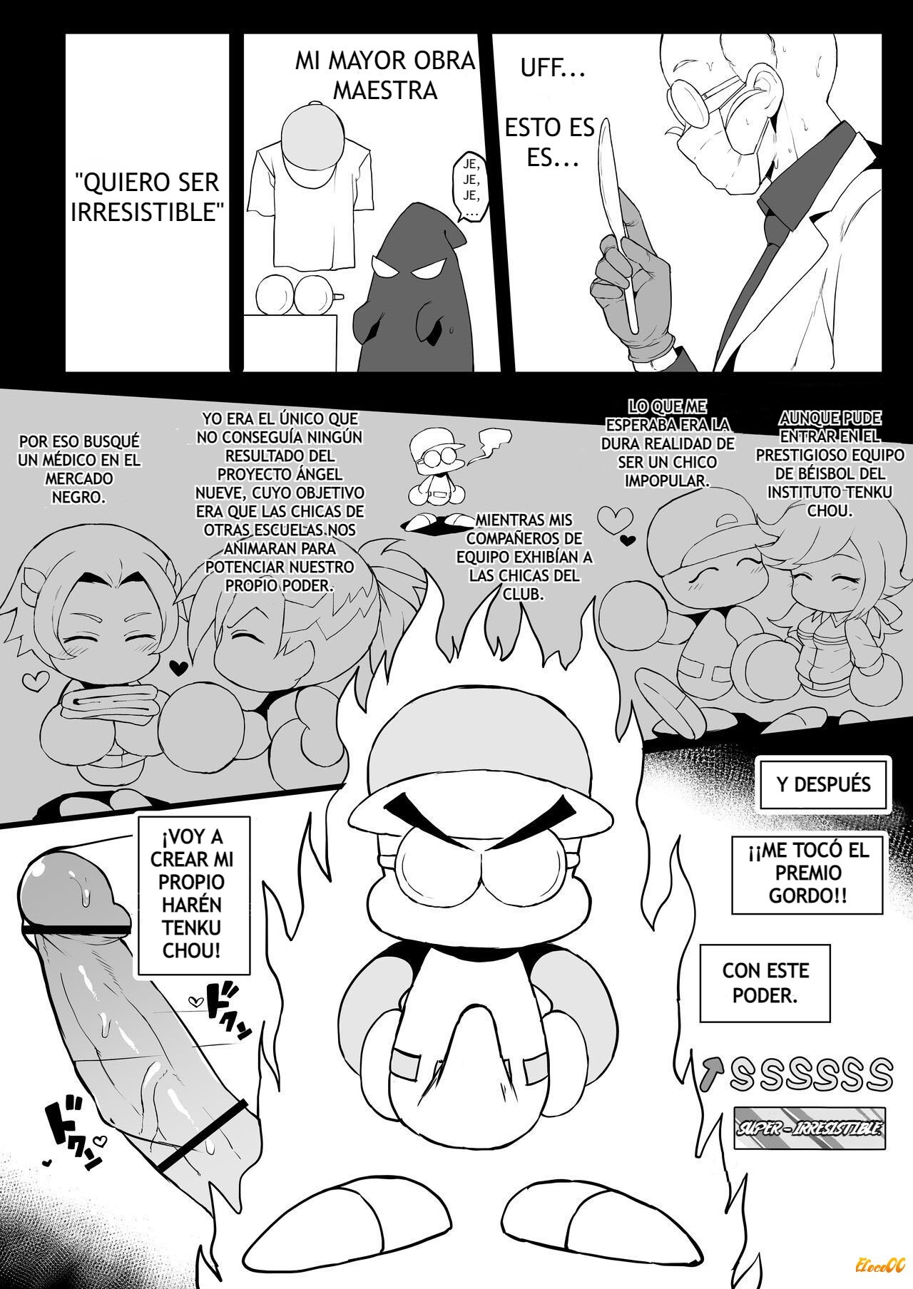 [Doushia (Terasu MC)] Tenkuu Chuuou no Yabe-kun ga Jitakou no Powerpro-kun no Kanojo o Netorimakuru Hanashi (Jikkyou Powerful Pro Yakyuu) [Spanish] image number 2