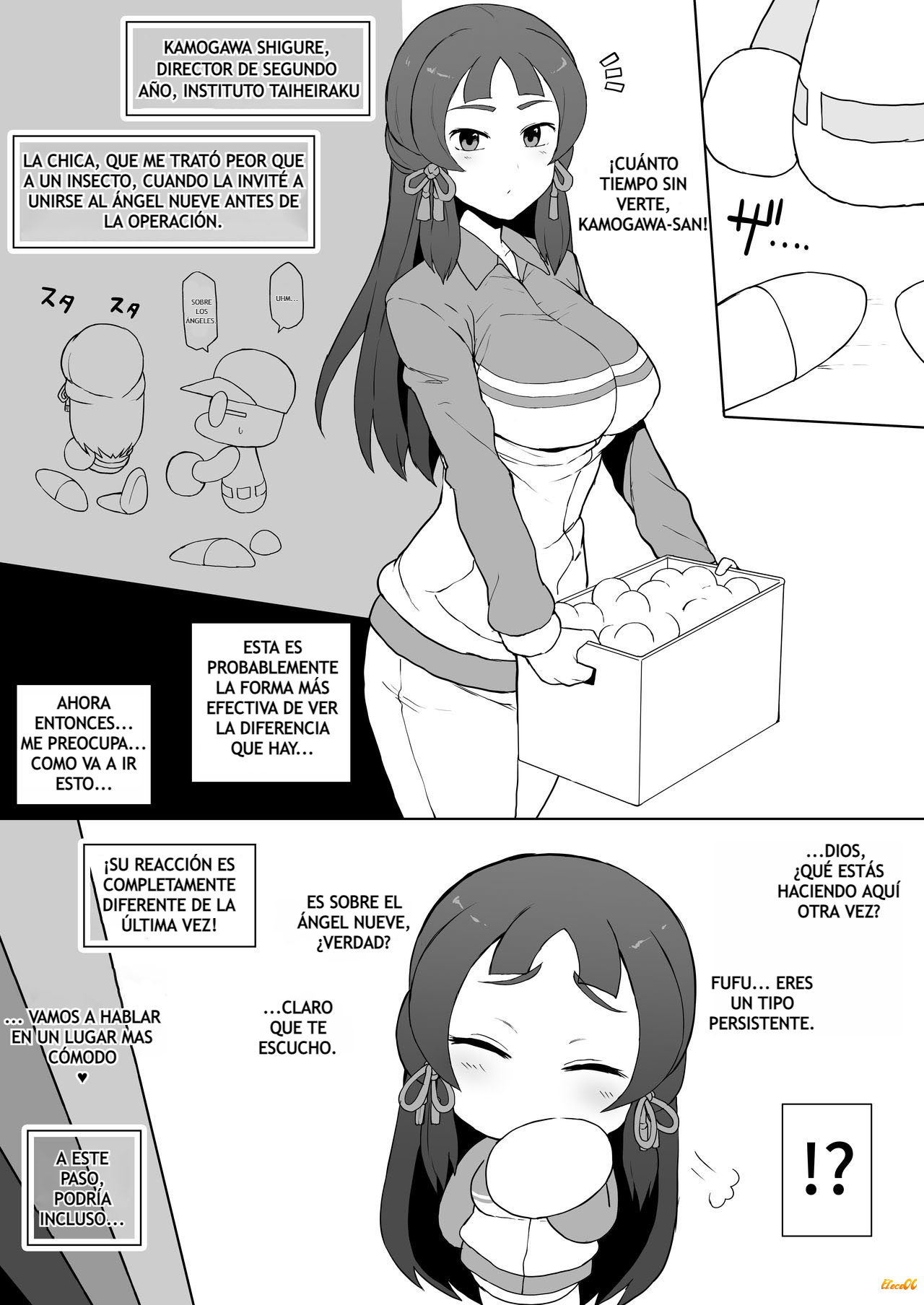 [Doushia (Terasu MC)] Tenkuu Chuuou no Yabe-kun ga Jitakou no Powerpro-kun no Kanojo o Netorimakuru Hanashi (Jikkyou Powerful Pro Yakyuu) [Spanish] image number 3