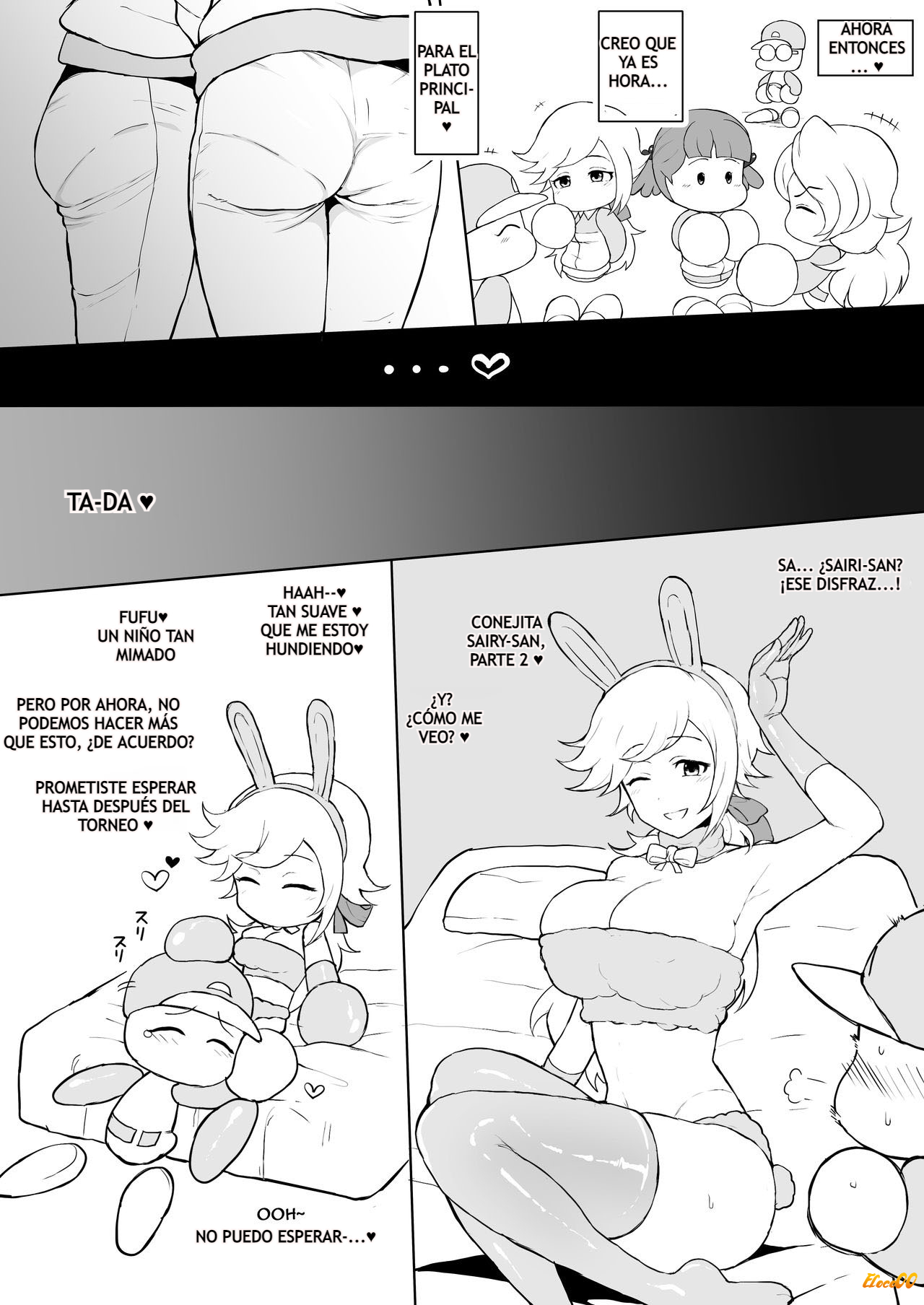 [Doushia (Terasu MC)] Tenkuu Chuuou no Yabe-kun ga Jitakou no Powerpro-kun no Kanojo o Netorimakuru Hanashi (Jikkyou Powerful Pro Yakyuu) [Spanish] image number 9