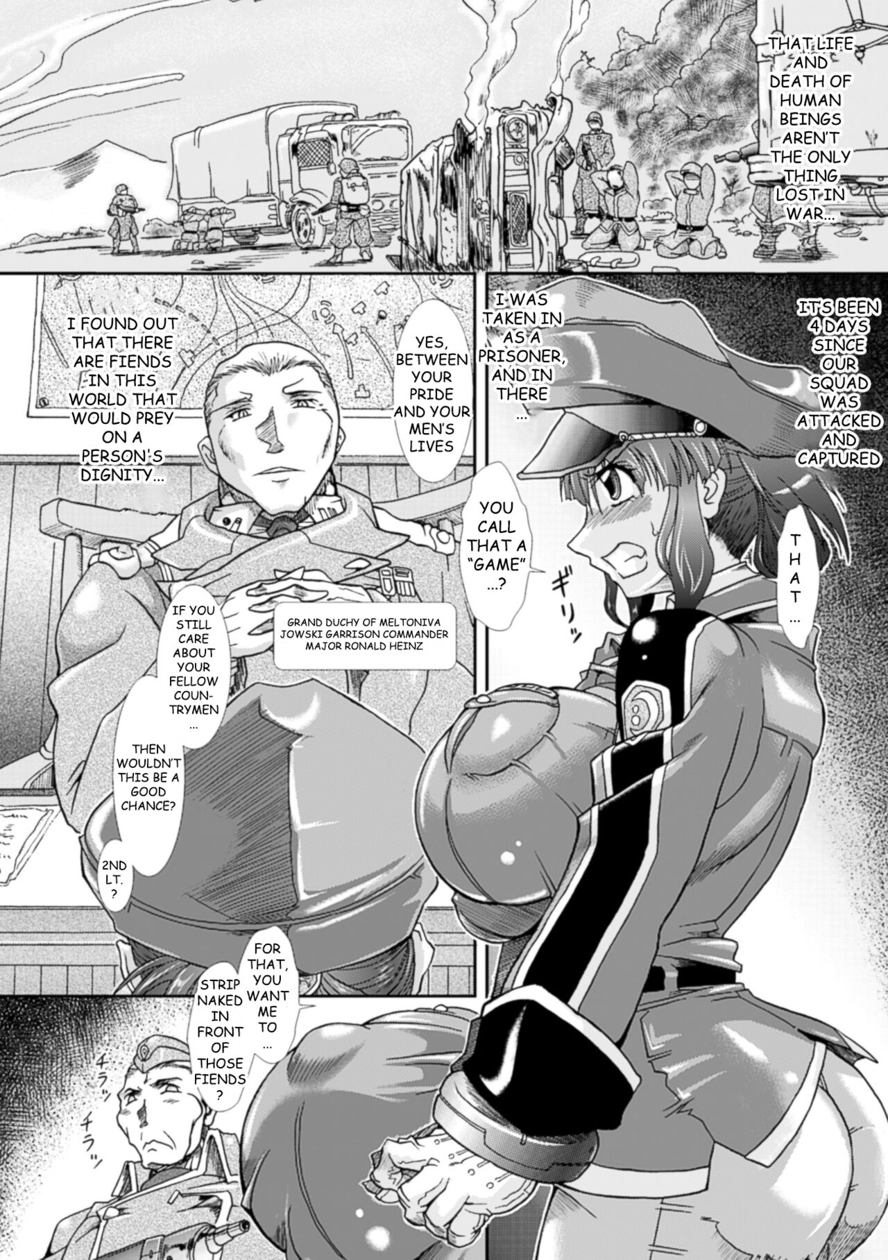 [Take] Operation Decoy image number 2