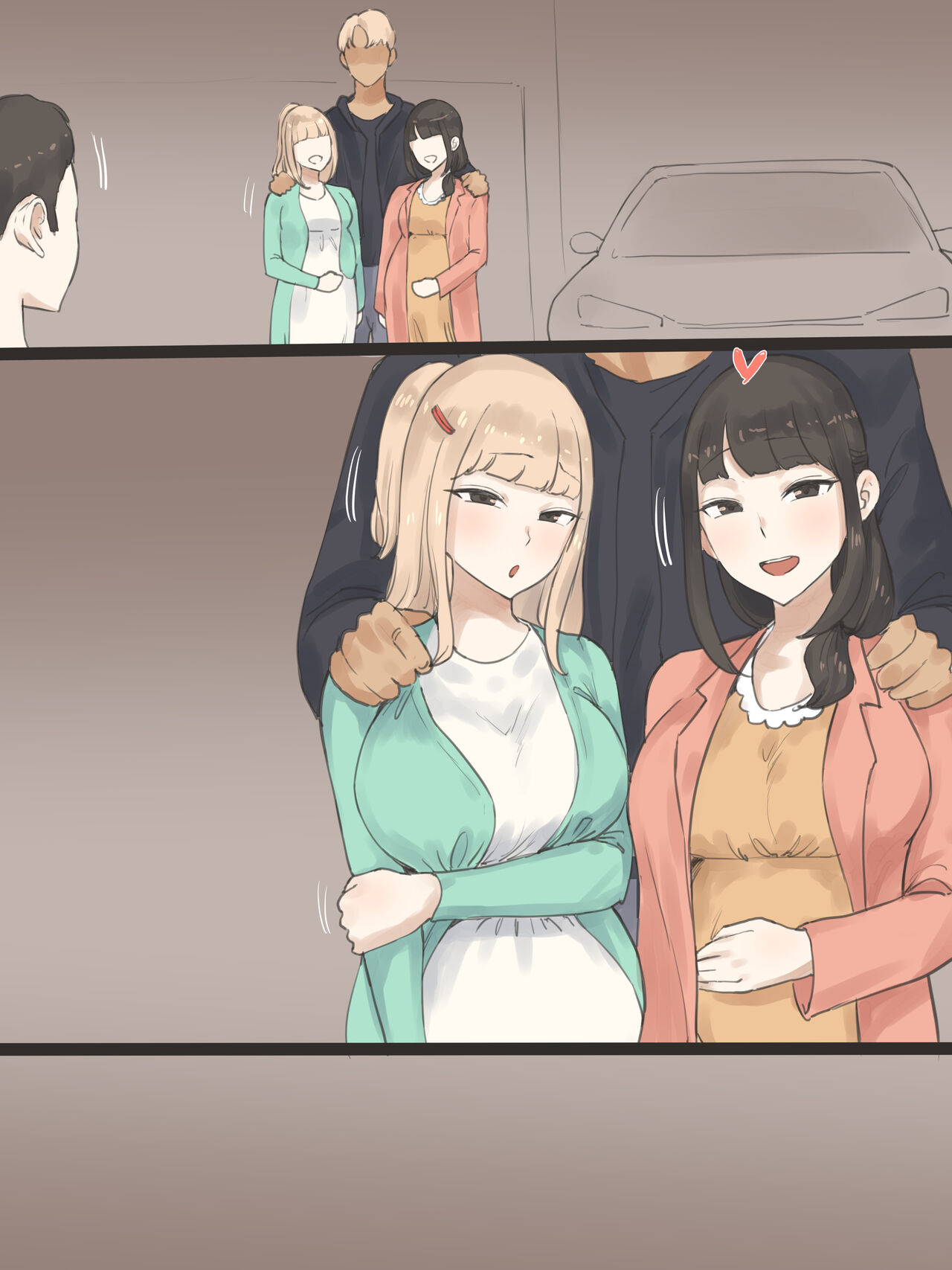 [laliberte] FATE AFTER color [Textless] [Decensored] 图片编号 1