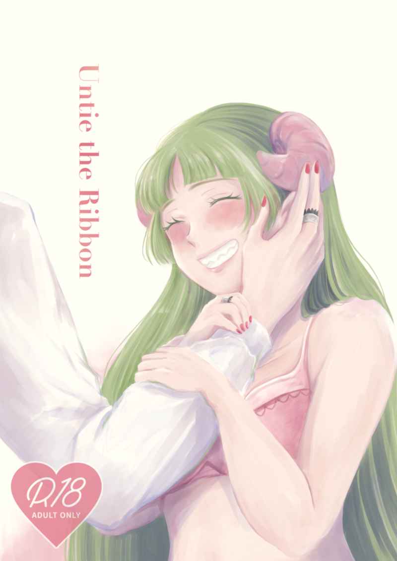 [Endorōru (Hachi ] Arisu-chan ♂ to irumi-chan ♀(Mairimashita! Iruma-kun) [Sample] 图片编号 1