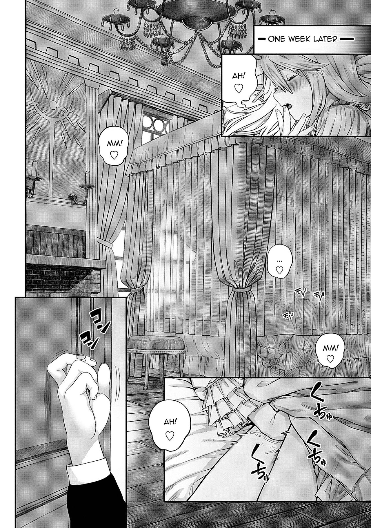 [pastime774] Unique Job "Tanetsuke Oji-san" o Kakutoku shimashita 5 [English] [Bad Batch] 图片编号 2