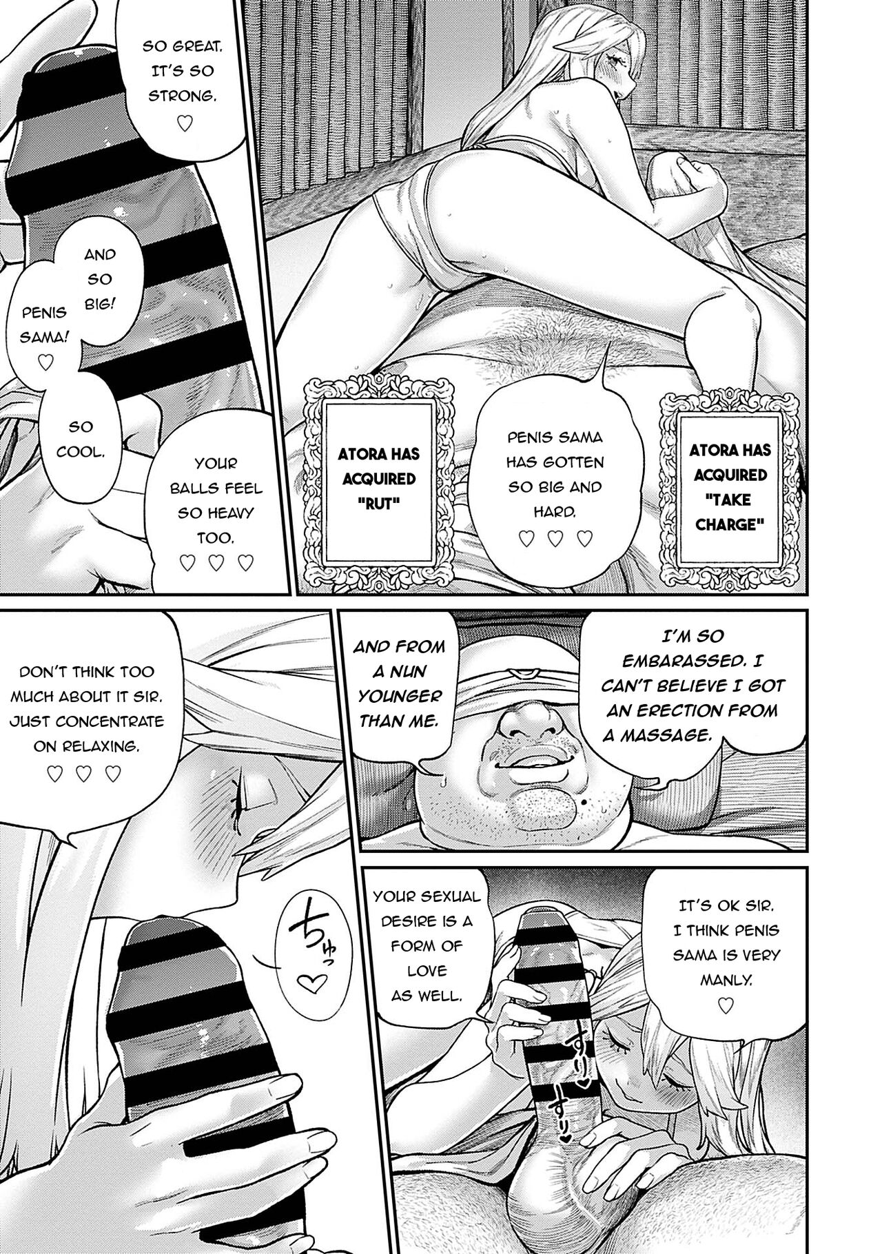 [pastime774] Unique Job "Tanetsuke Oji-san" o Kakutoku shimashita 5 [English] [Bad Batch] 图片编号 15