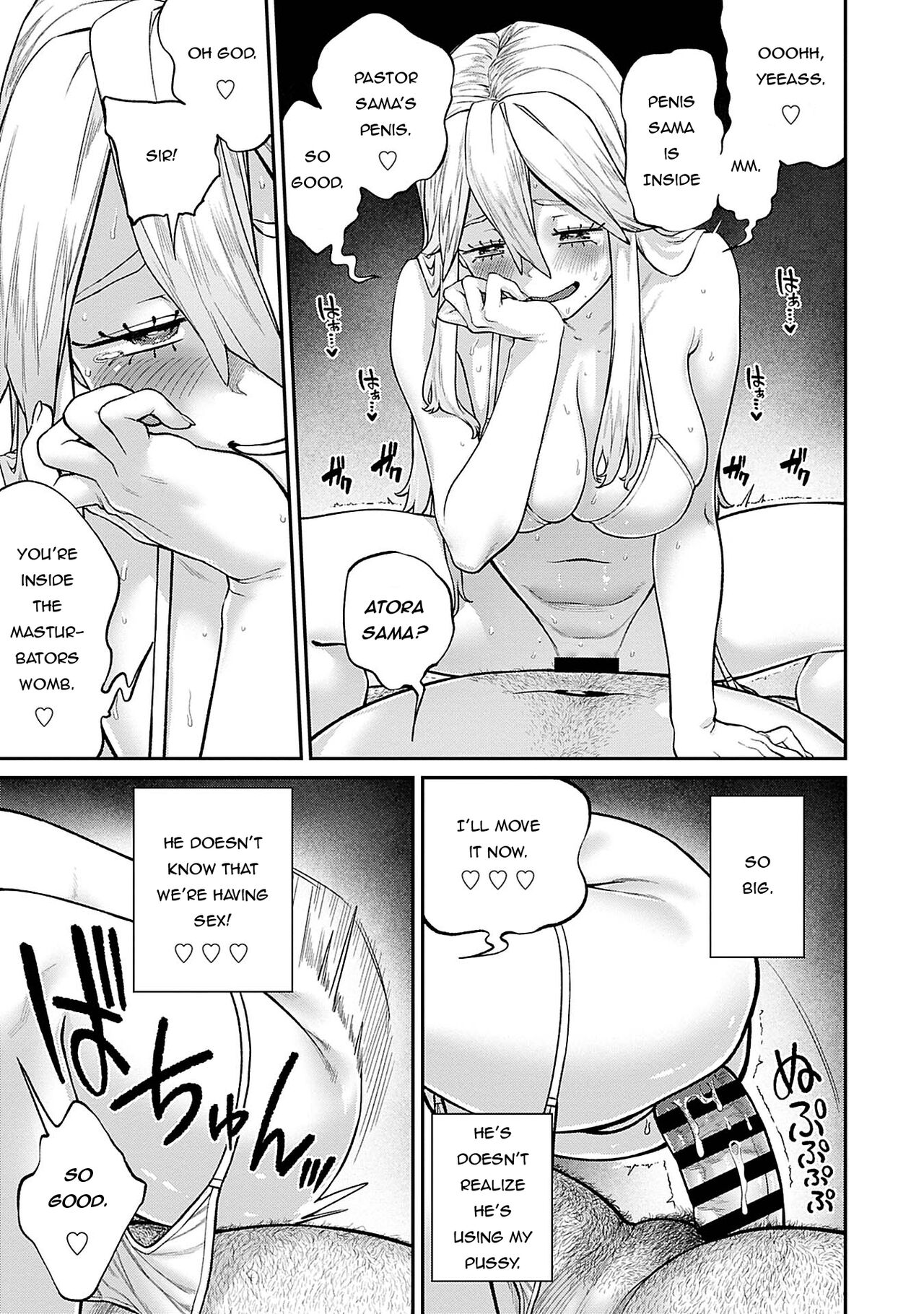 [pastime774] Unique Job "Tanetsuke Oji-san" o Kakutoku shimashita 5 [English] [Bad Batch] 图片编号 19