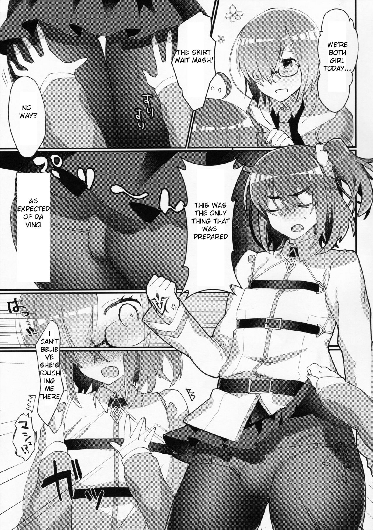 Josou Saserarete Futanari Kouhai Servant ni Onnanoko ni Sarechau Hon (FateGrand Order) (machine translated) image number 3