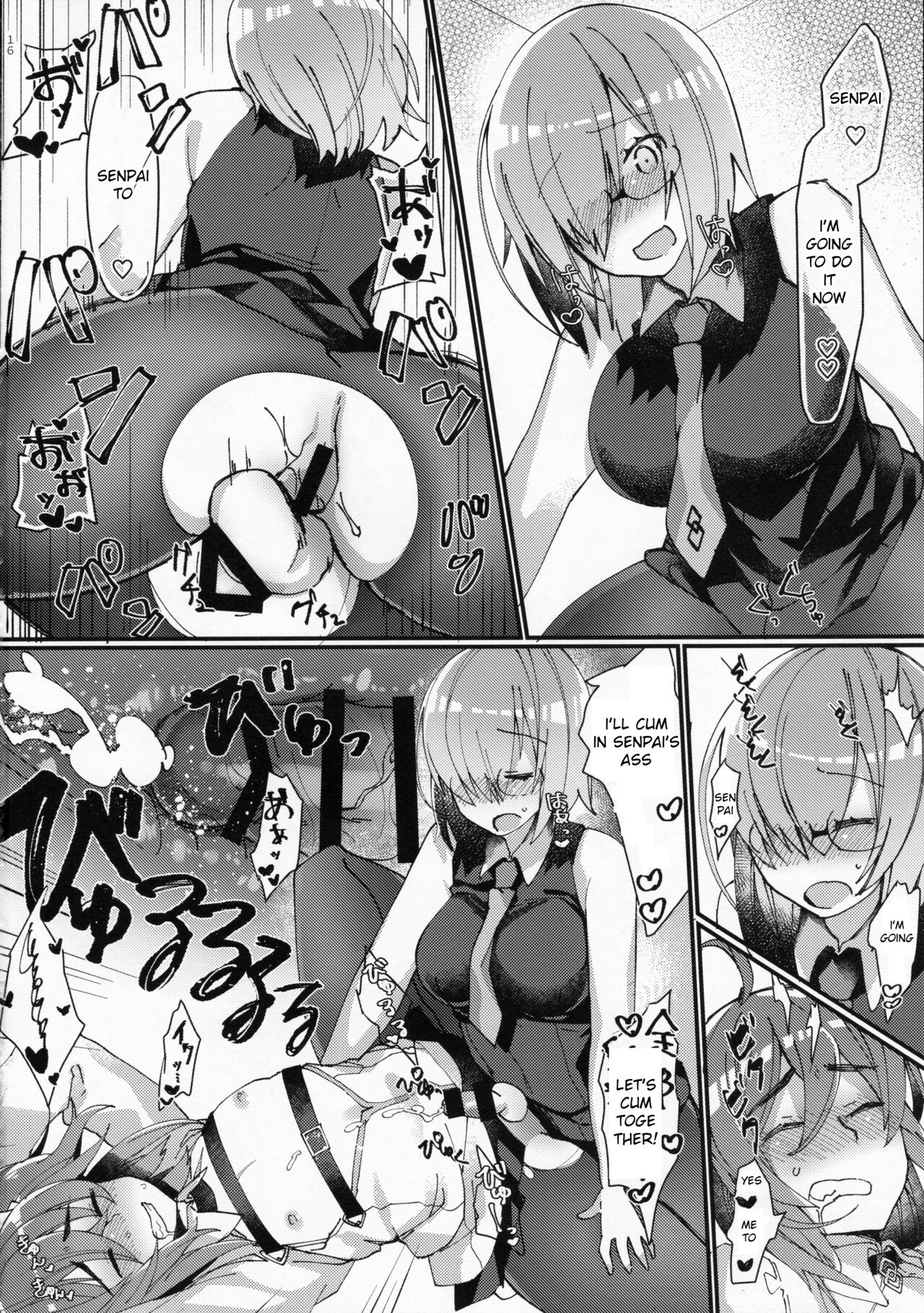 Josou Saserarete Futanari Kouhai Servant ni Onnanoko ni Sarechau Hon (FateGrand Order) (machine translated) image number 14