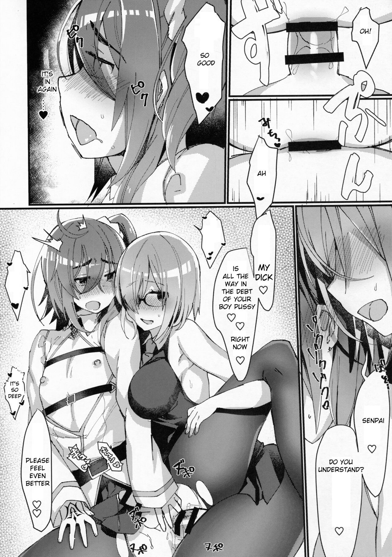 Josou Saserarete Futanari Kouhai Servant ni Onnanoko ni Sarechau Hon (FateGrand Order) (machine translated) image number 16