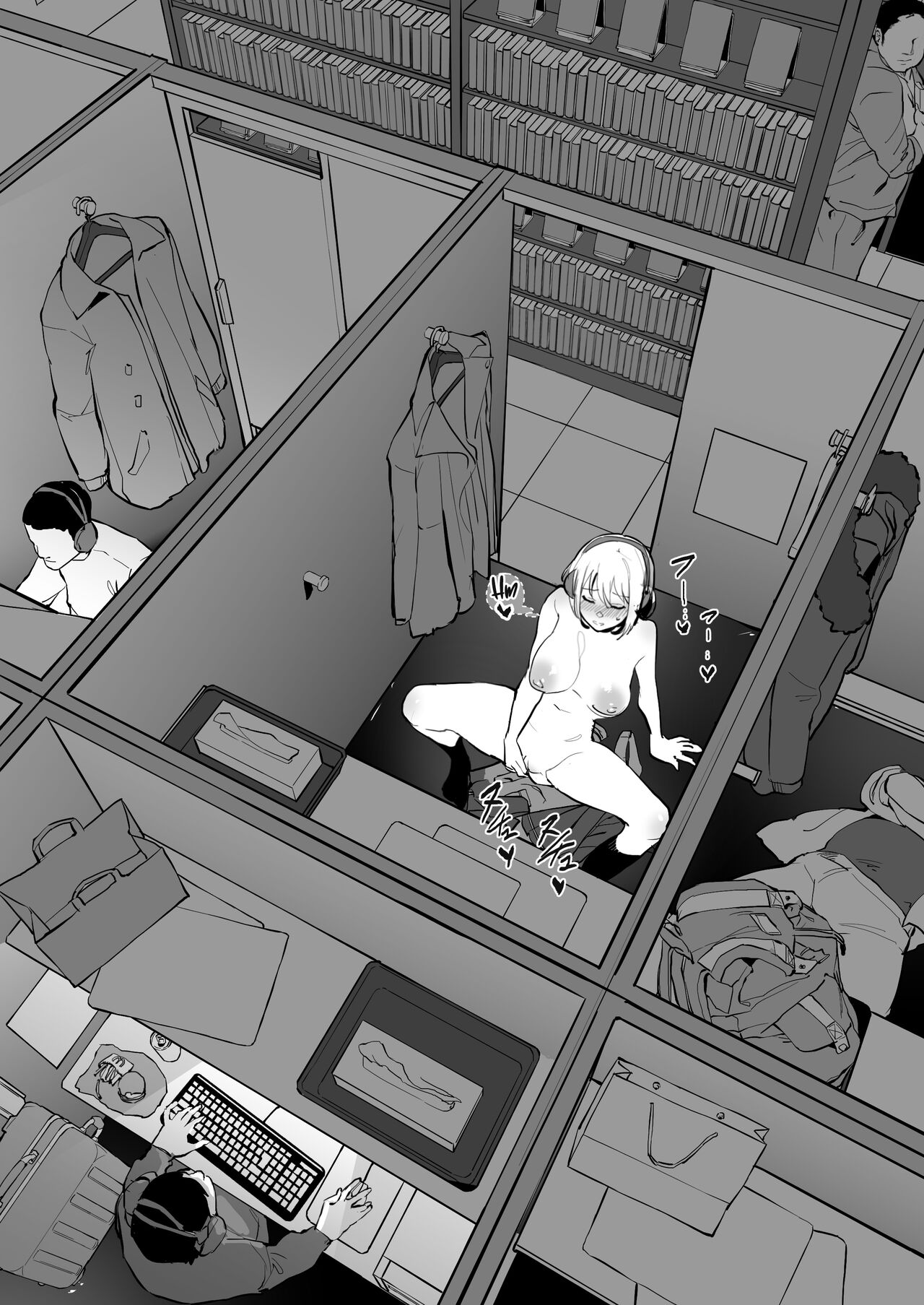 [Poriuretan] Nekafe | Internet Cafe [Spanish] 图片编号 3