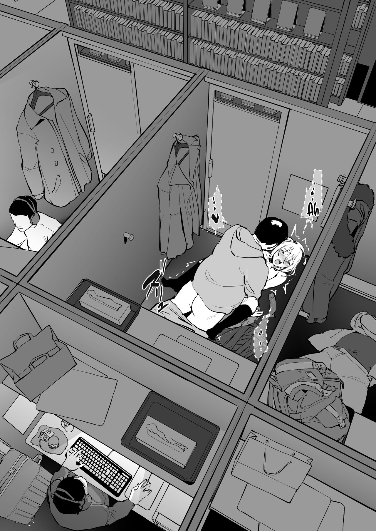 [Poriuretan] Nekafe | Internet Cafe [Spanish] 图片编号 6