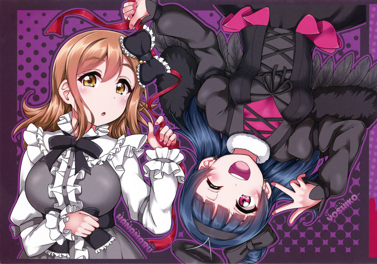 (C96) [CORORI (Yopparai Oni?)] KANAKAN Yukata de Kanan-chan! Plus Matome Bon 2 Full Color (Love Live! Sunshine!!) [English] [BoatShirt] 图片编号 18