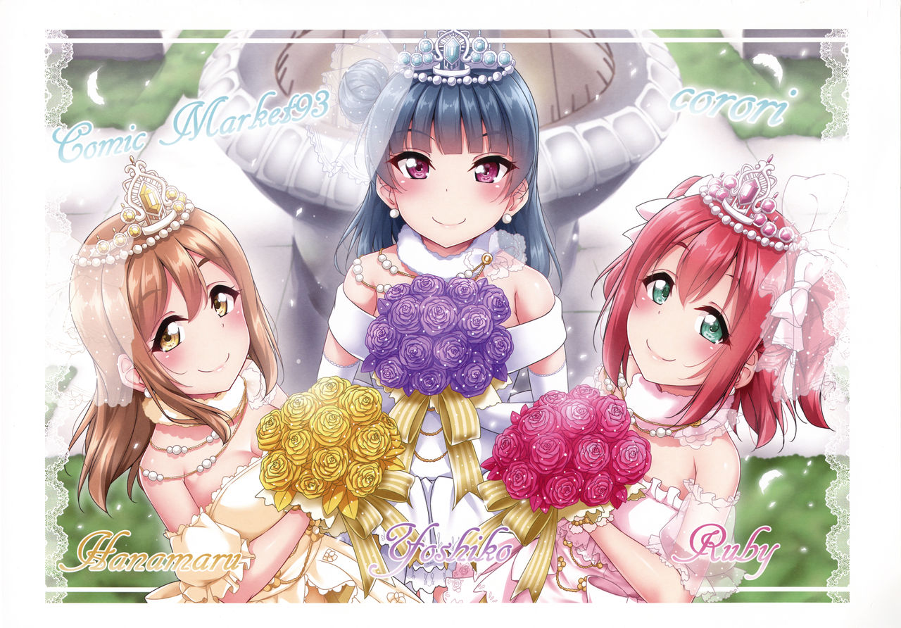 (C96) [CORORI (Yopparai Oni?)] KANAKAN Yukata de Kanan-chan! Plus Matome Bon 2 Full Color (Love Live! Sunshine!!) [English] [BoatShirt] 图片编号 20