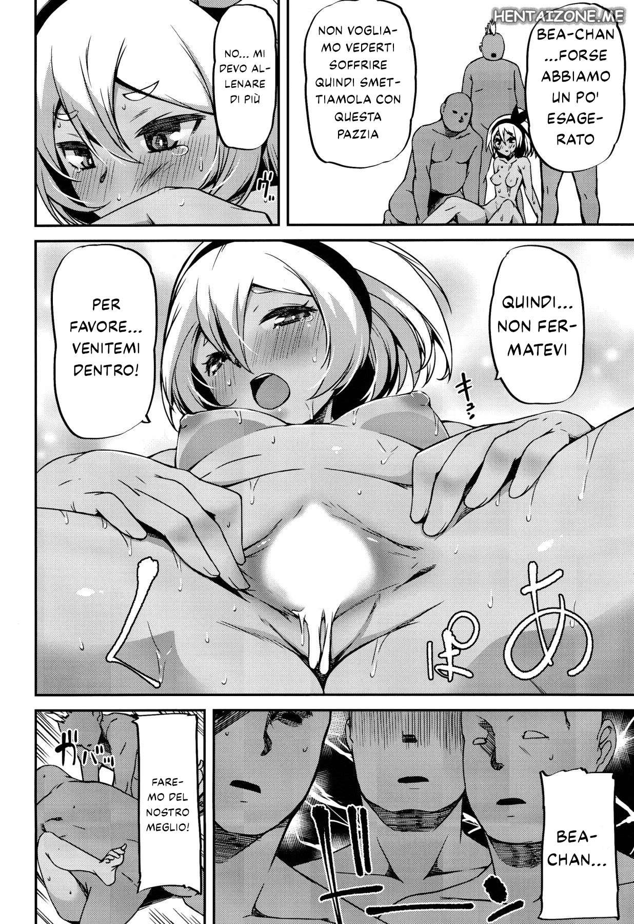 (C97) [KFC (Yu)] Saitou-ryuu Tokkun-jutsu | Allenamento Speciale (Pokémon Sword and Shield) [Italian] Bildnummer 17