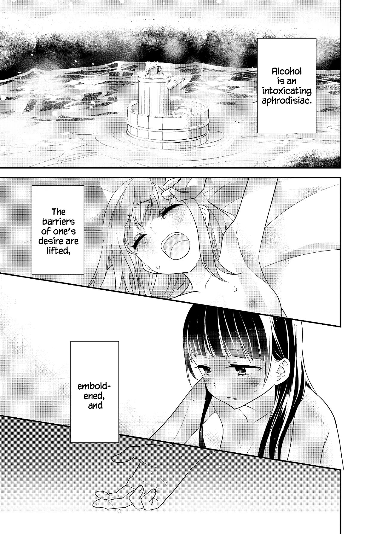 [Sweet Pea, COCOA BREAK (Ooshima Tomo, Ooshima Towa)] Torokeru Joshiyu 4 [English] [WindyFall Scanlations] [Digital] 4eme image