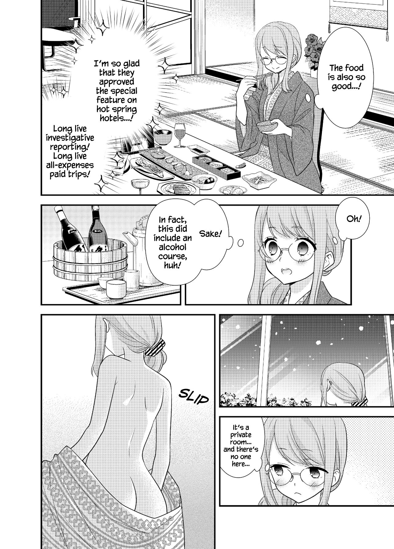 [Sweet Pea, COCOA BREAK (Ooshima Tomo, Ooshima Towa)] Torokeru Joshiyu 4 [English] [WindyFall Scanlations] [Digital] 7eme image
