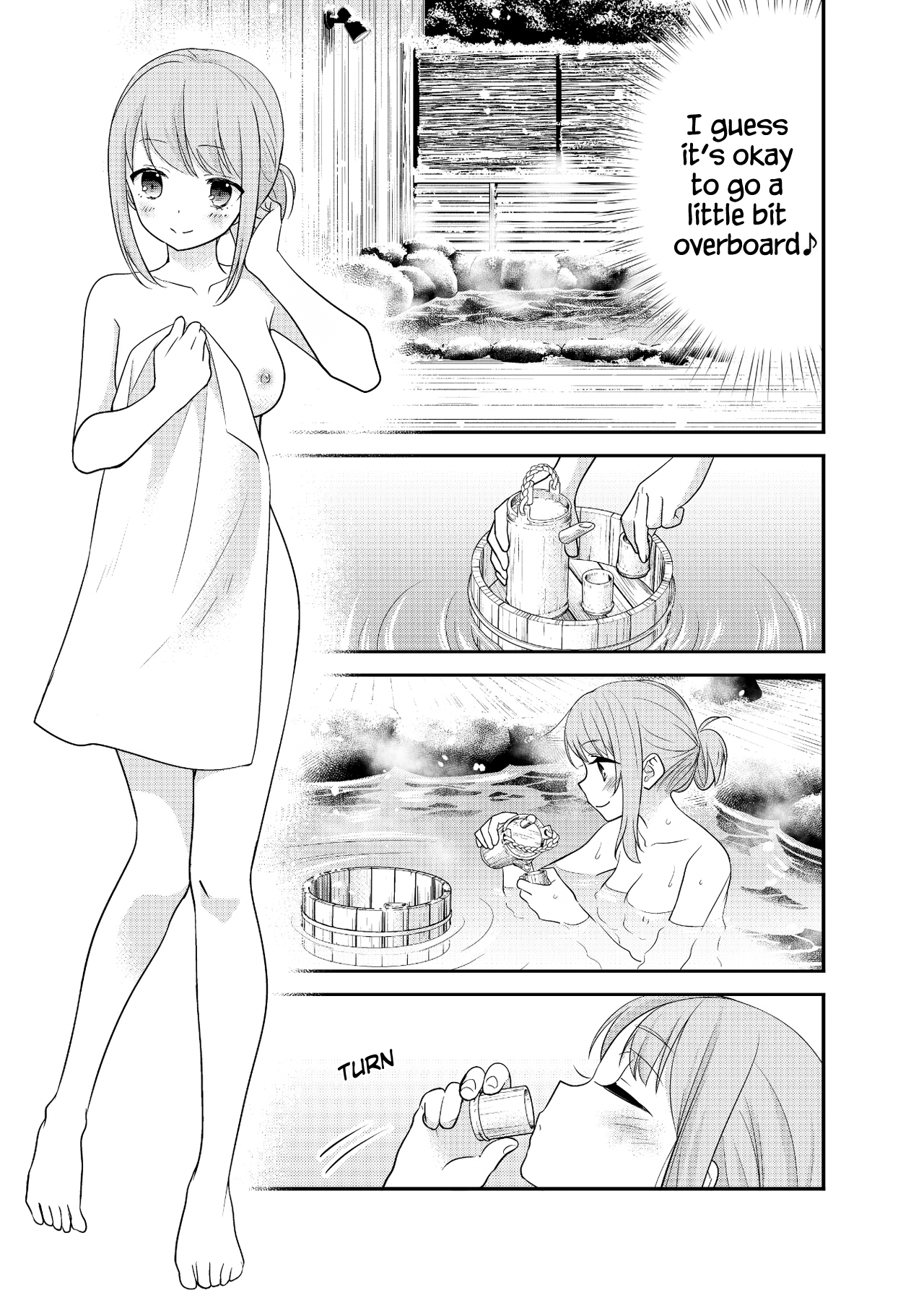 [Sweet Pea, COCOA BREAK (Ooshima Tomo, Ooshima Towa)] Torokeru Joshiyu 4 [English] [WindyFall Scanlations] [Digital] 8eme image