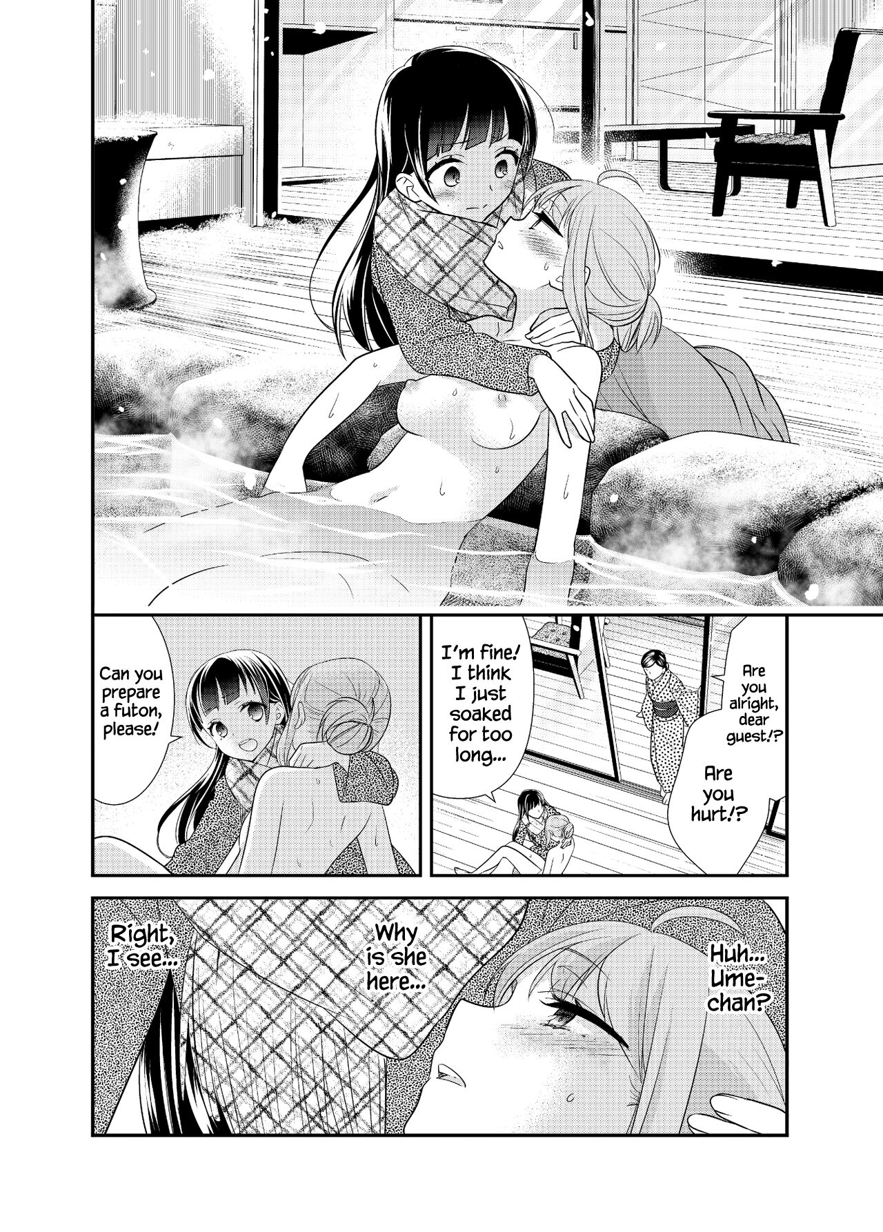 [Sweet Pea, COCOA BREAK (Ooshima Tomo, Ooshima Towa)] Torokeru Joshiyu 4 [English] [WindyFall Scanlations] [Digital] 11eme image