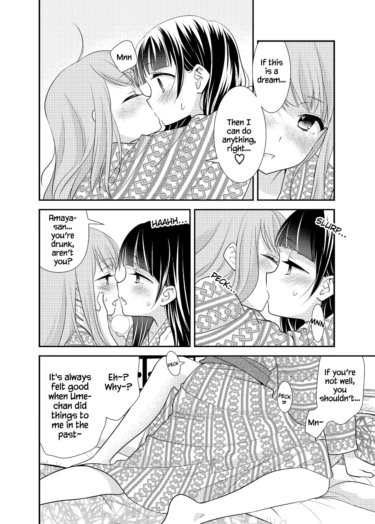 [Sweet Pea, COCOA BREAK (Ooshima Tomo, Ooshima Towa)] Torokeru Joshiyu 4 [English] [WindyFall Scanlations] [Digital] 13eme image