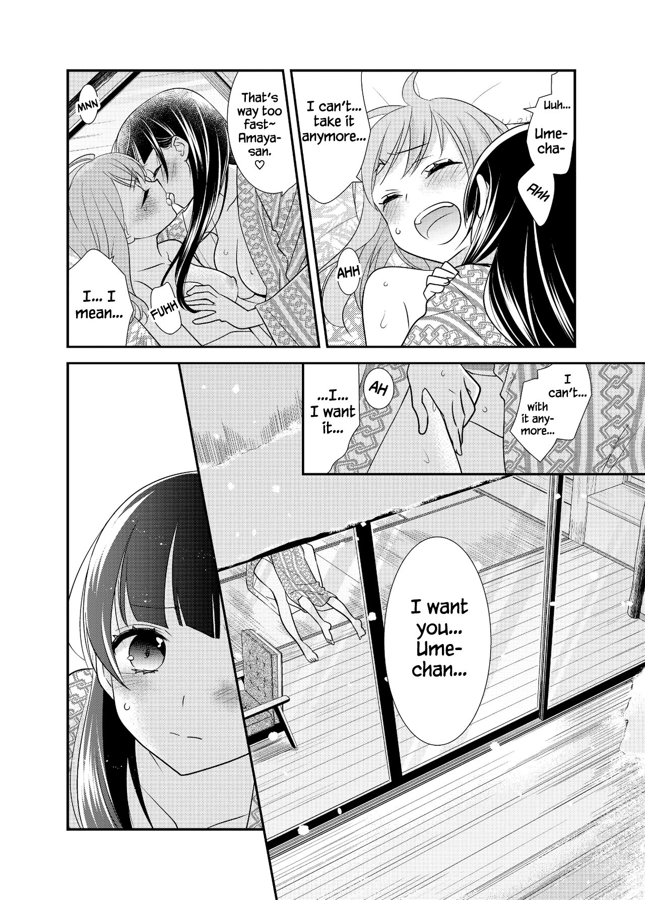 [Sweet Pea, COCOA BREAK (Ooshima Tomo, Ooshima Towa)] Torokeru Joshiyu 4 [English] [WindyFall Scanlations] [Digital] 19eme image