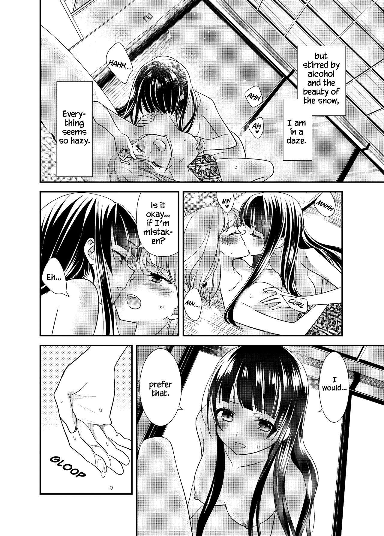 [Sweet Pea, COCOA BREAK (Ooshima Tomo, Ooshima Towa)] Torokeru Joshiyu 4 [English] [WindyFall Scanlations] [Digital] 21eme image