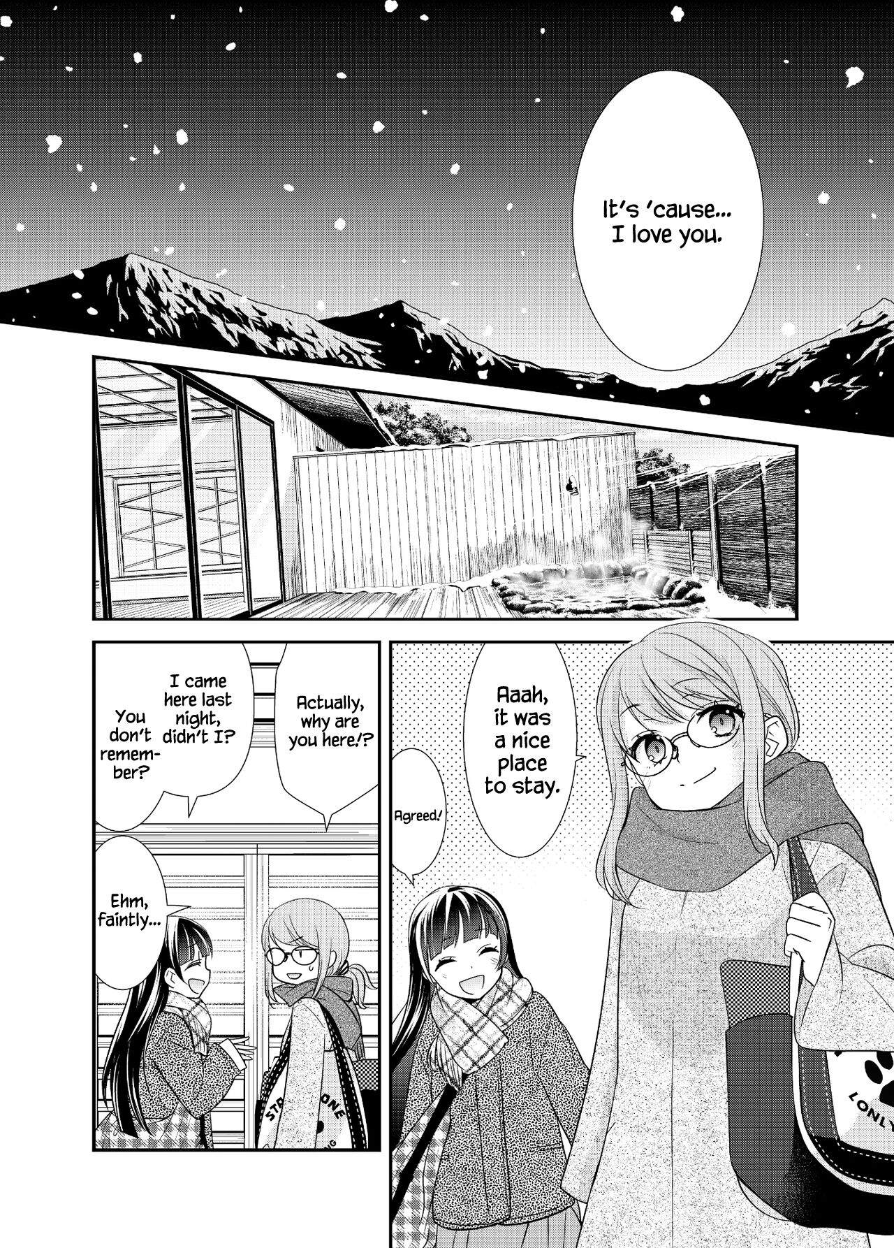[Sweet Pea, COCOA BREAK (Ooshima Tomo, Ooshima Towa)] Torokeru Joshiyu 4 [English] [WindyFall Scanlations] [Digital] 27eme image