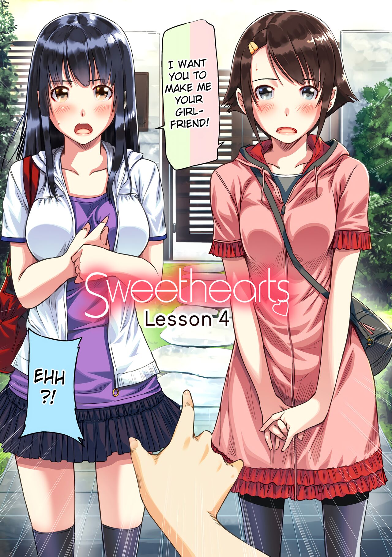 [Kisaragi Gunma] Sweet Hearts Lesson 4 [Full Color] [English] [Uncensored] 이미지 번호 1